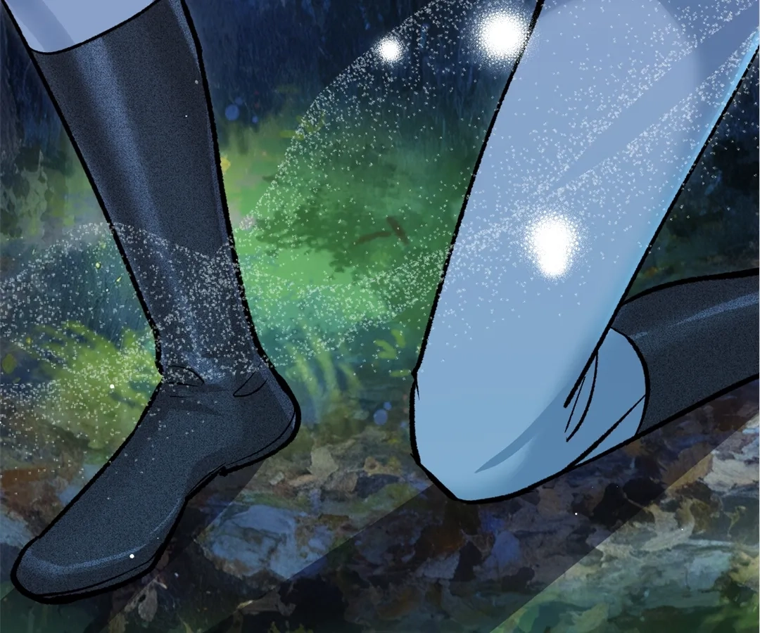 The Ten Leaf Flower of Mount Kairos Chapter 40 - page 86