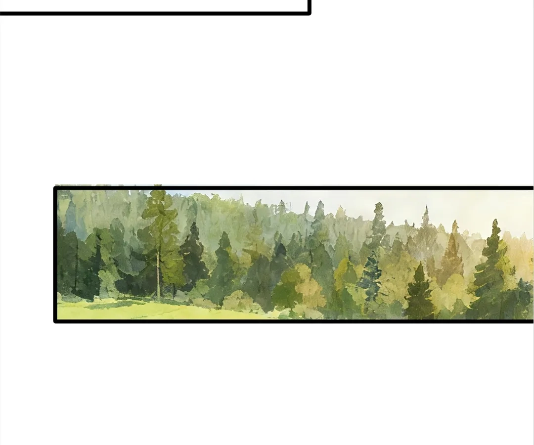 The Ten Leaf Flower of Mount Kairos Chapter 40 - page 88