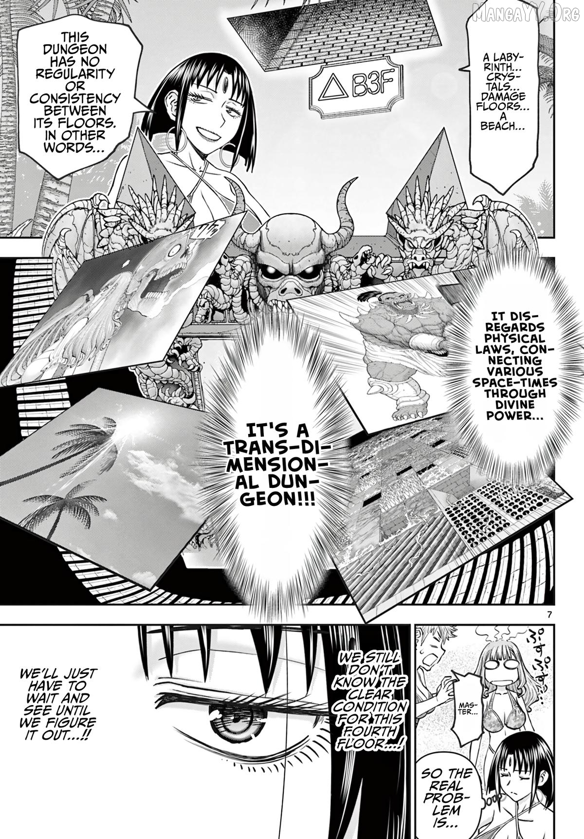 Ura Dungeon Okusan Chapter 19 - page 8