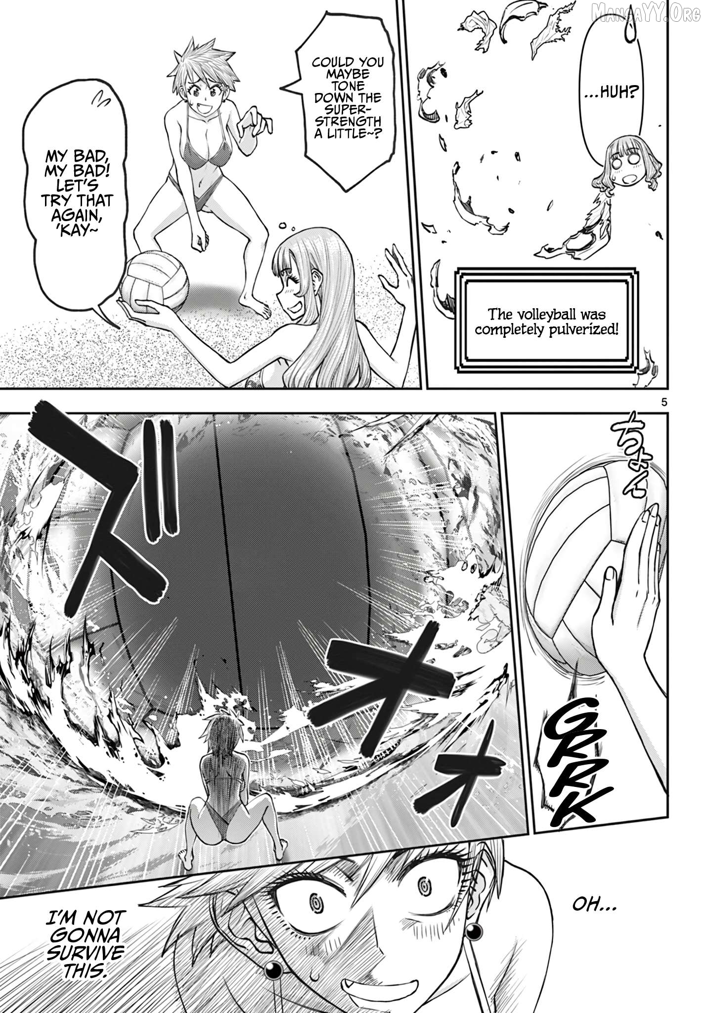 Ura Dungeon Okusan Chapter 20 - page 6