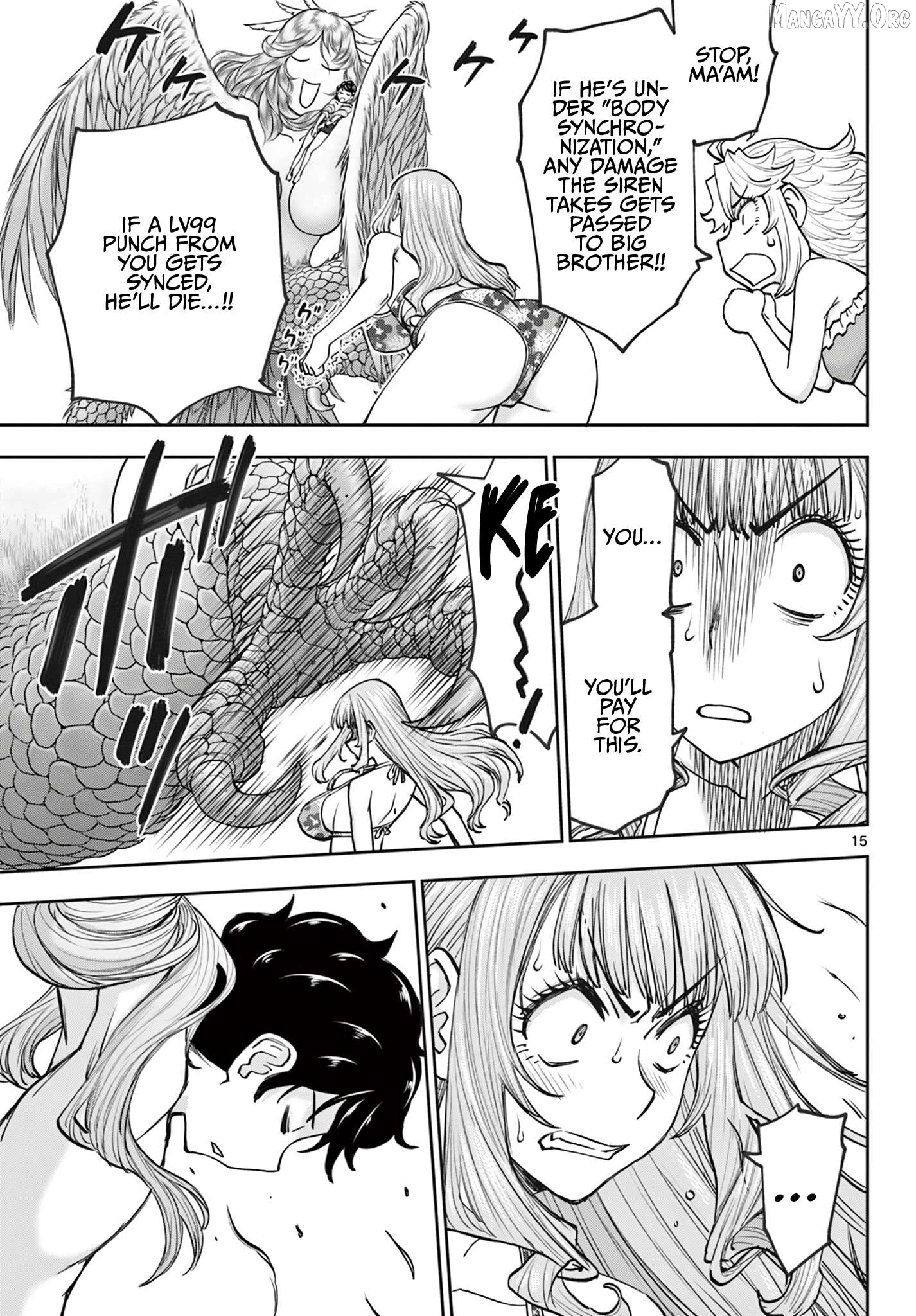 Ura Dungeon Okusan Chapter 21 - page 16