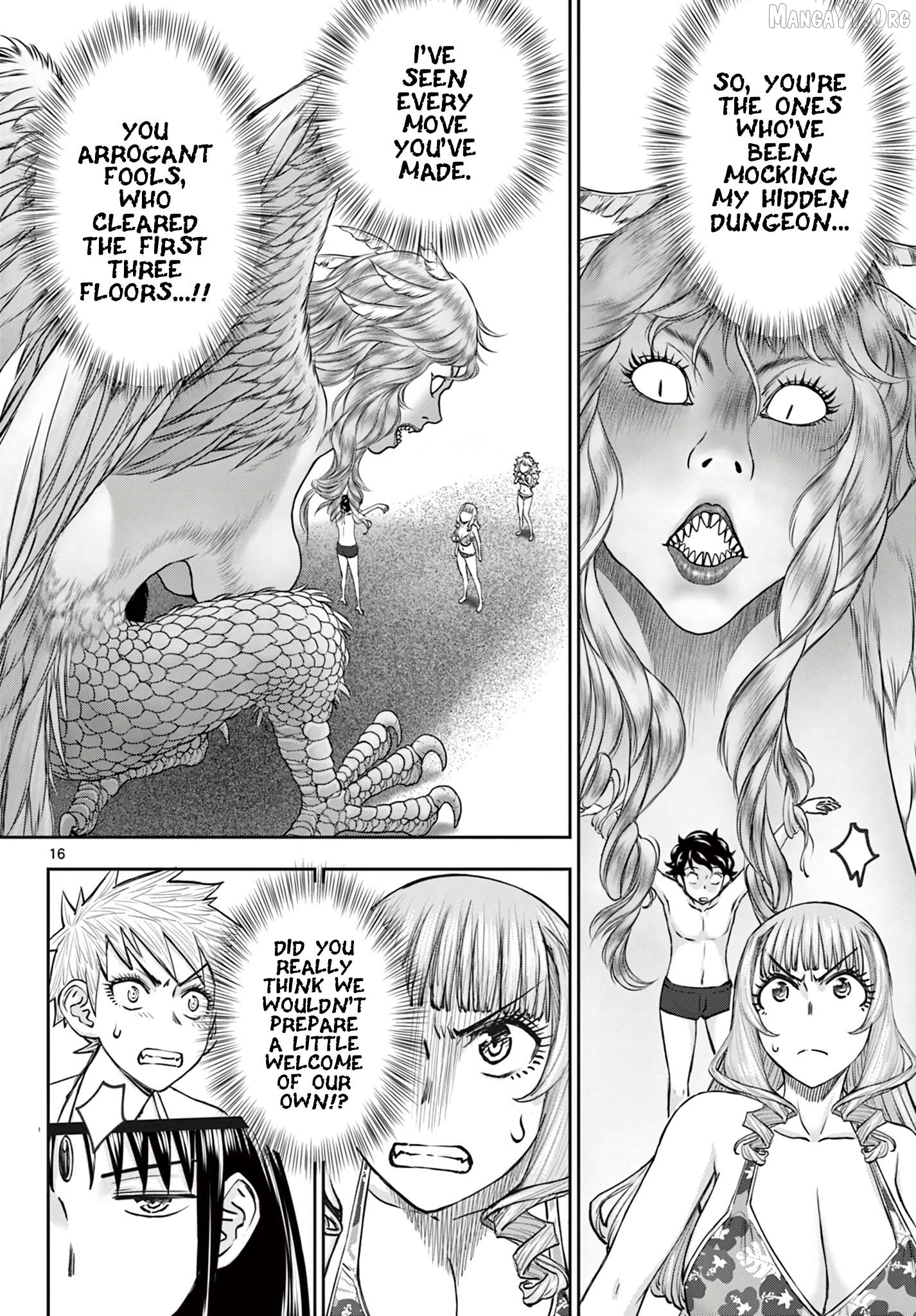 Ura Dungeon Okusan Chapter 21 - page 17