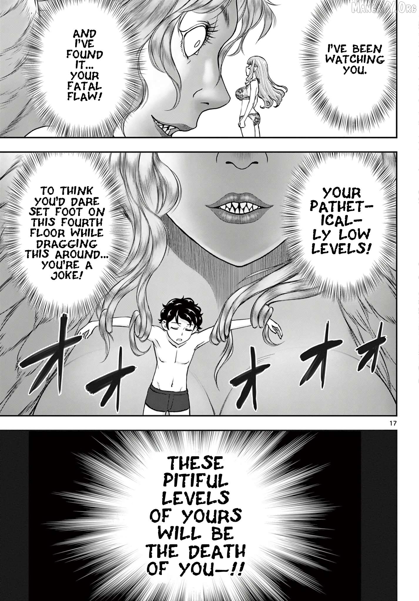 Ura Dungeon Okusan Chapter 21 - page 18