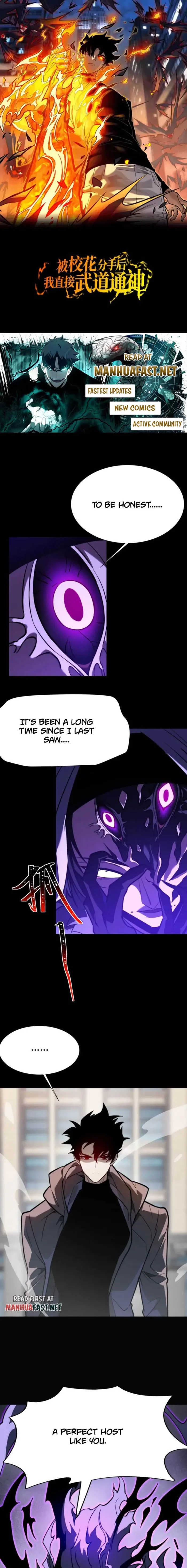 After the School Belle Dumped Me, I Became a Martial Arts God Chapter 67 - page 1