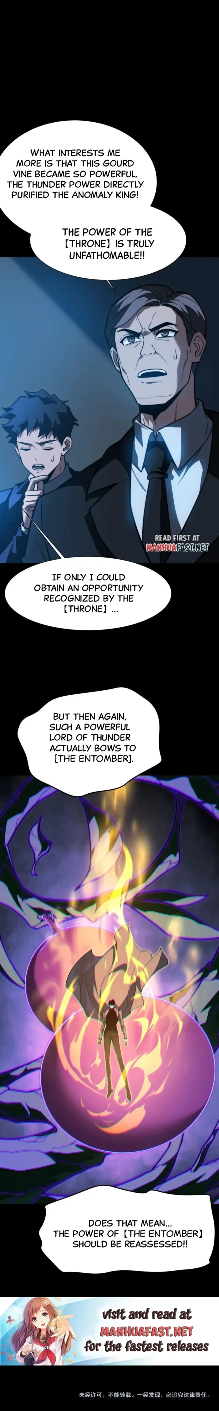 After the School Belle Dumped Me, I Became a Martial Arts God Chapter 74 - page 10