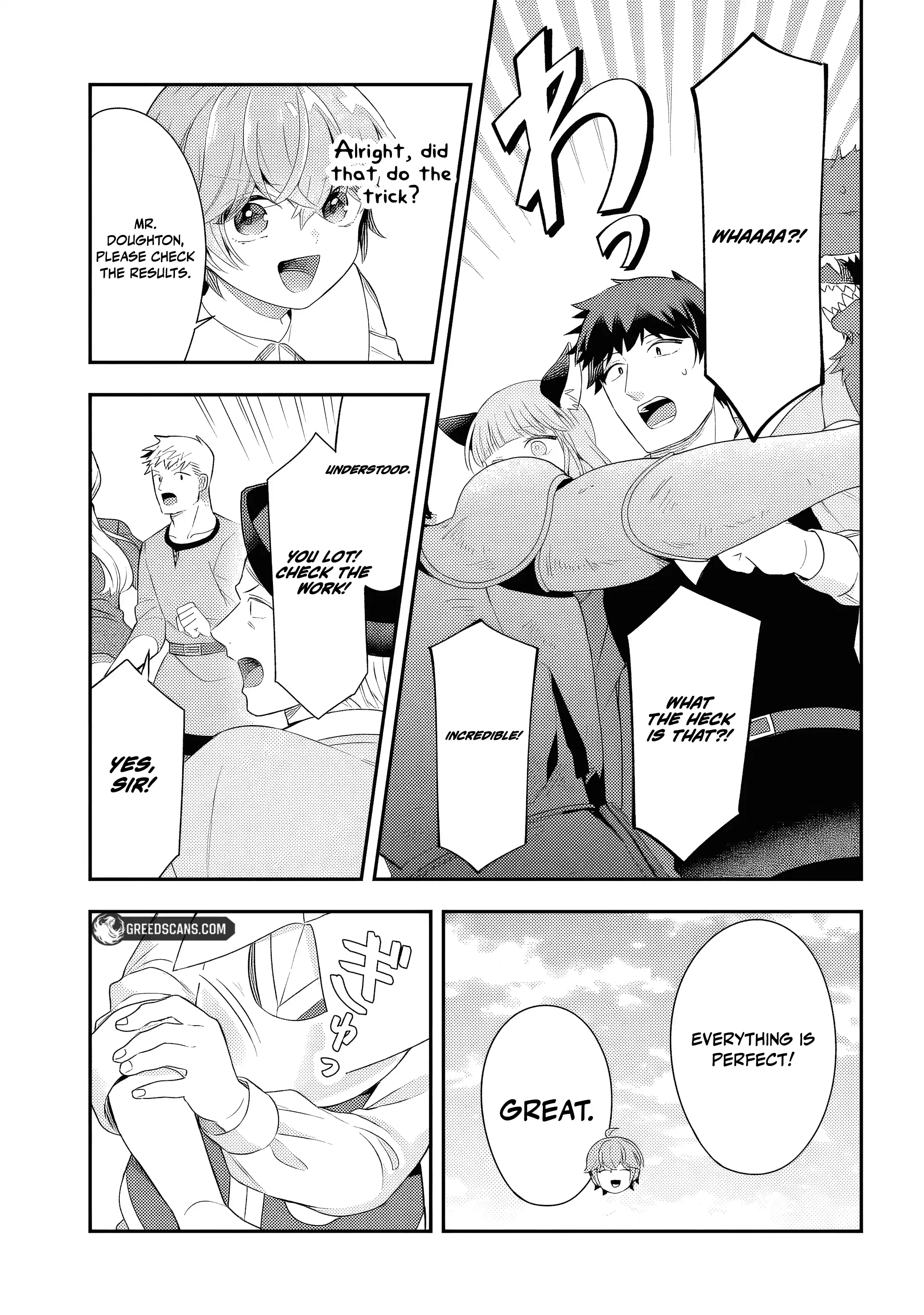Another World Territory Reform ~Starting Public Works with Earth Magic~ Chapter 22 - page 14