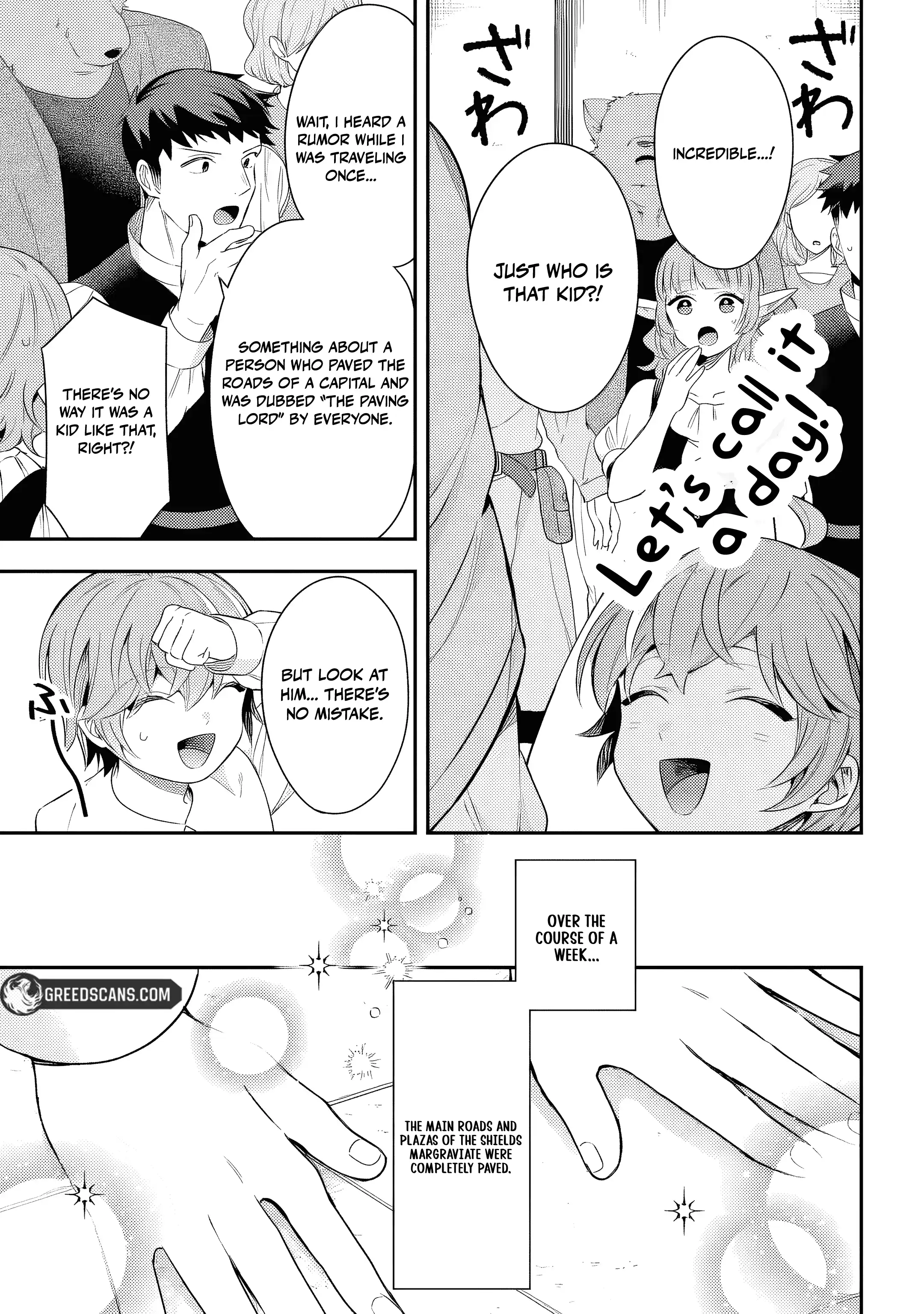 Another World Territory Reform ~Starting Public Works with Earth Magic~ Chapter 22 - page 16