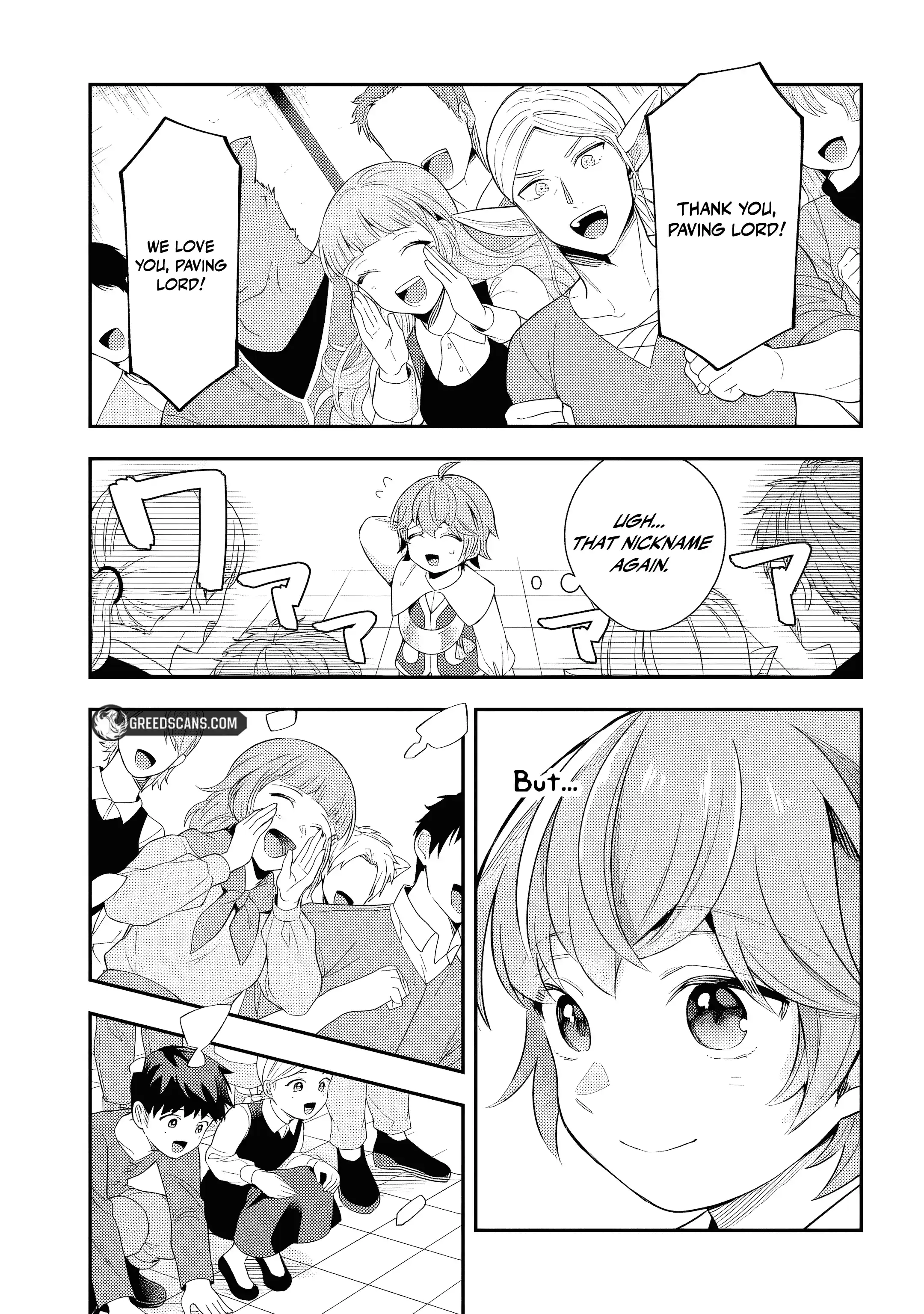 Another World Territory Reform ~Starting Public Works with Earth Magic~ Chapter 22 - page 18