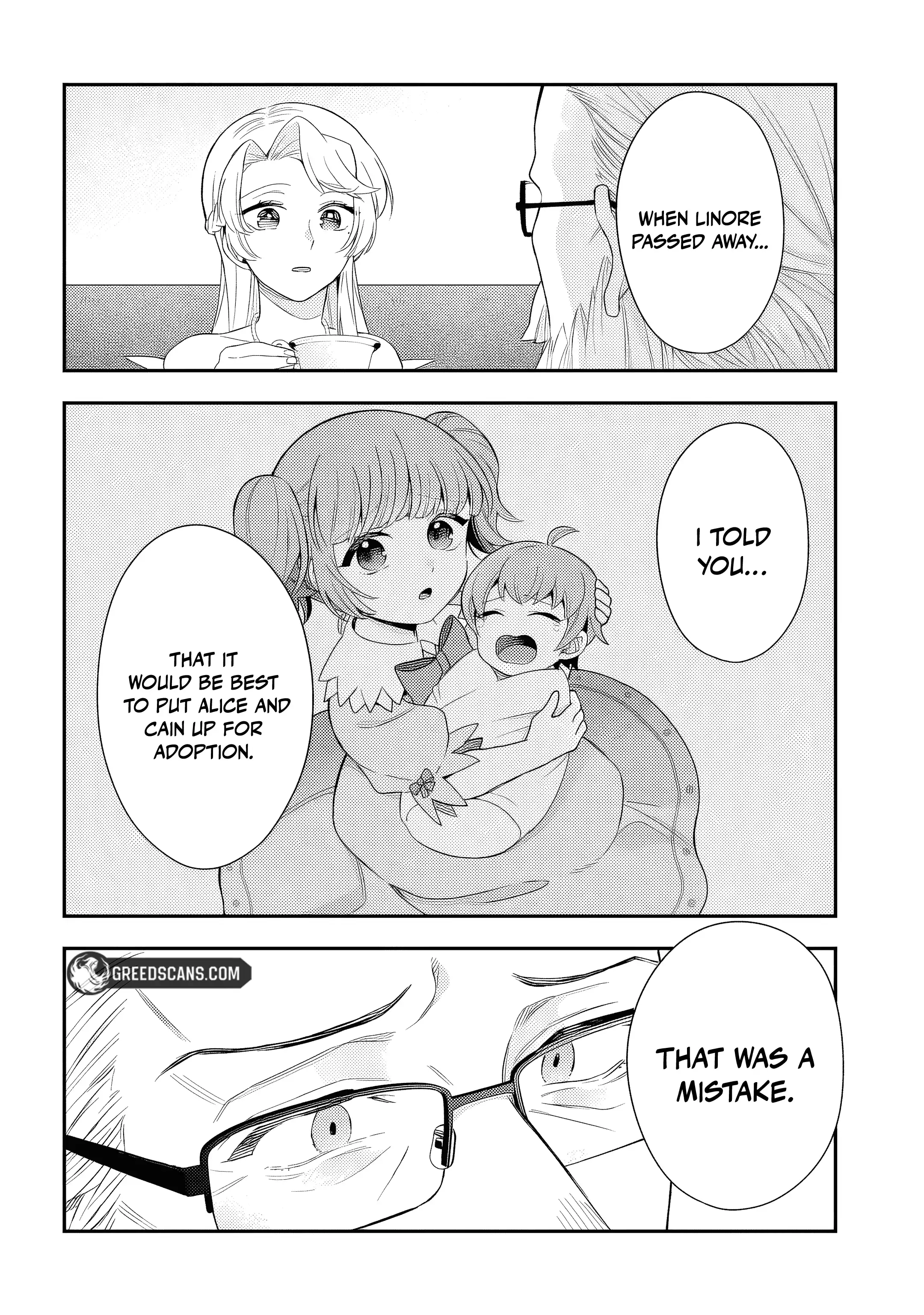 Another World Territory Reform ~Starting Public Works with Earth Magic~ Chapter 22 - page 23