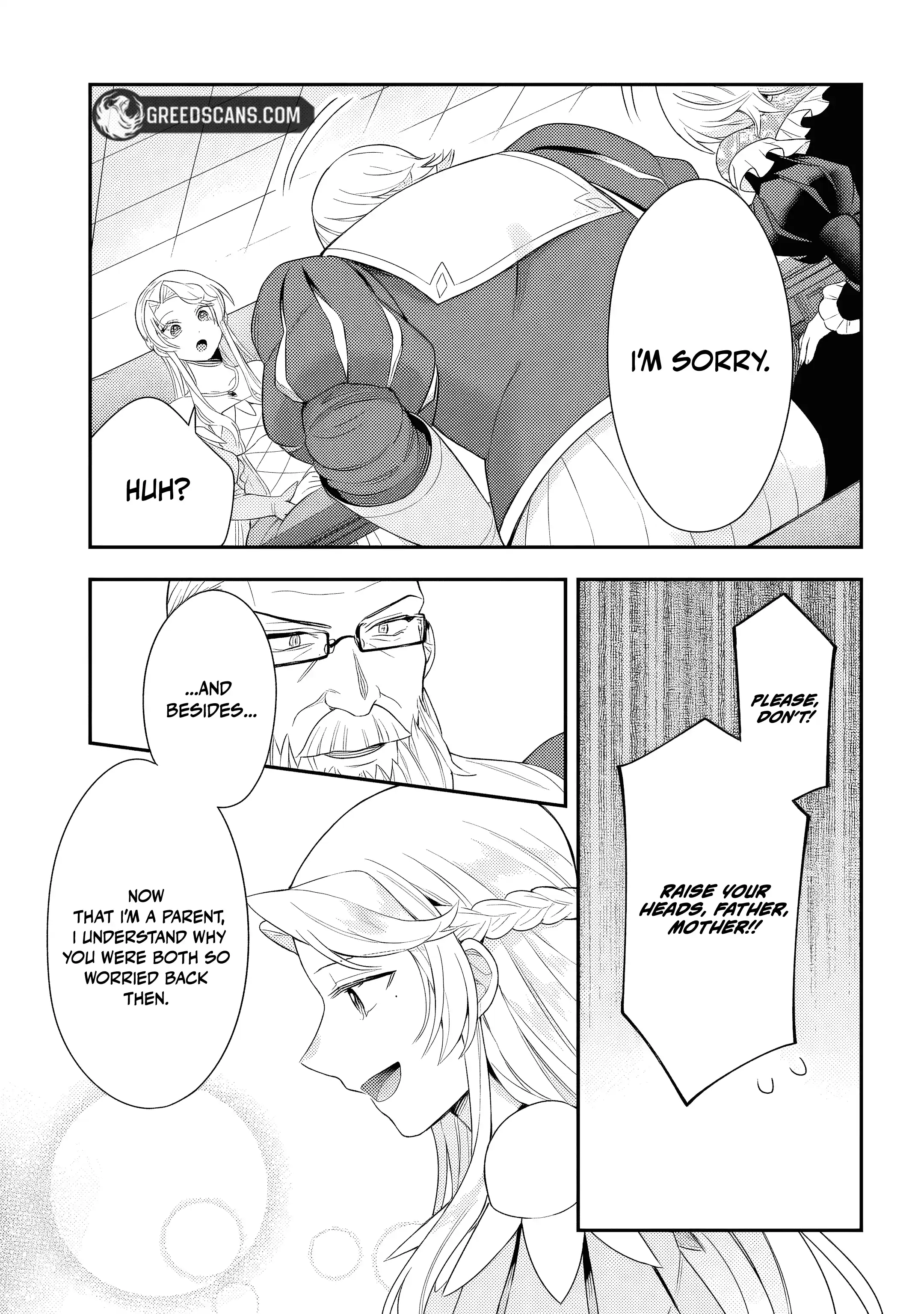 Another World Territory Reform ~Starting Public Works with Earth Magic~ Chapter 22 - page 24