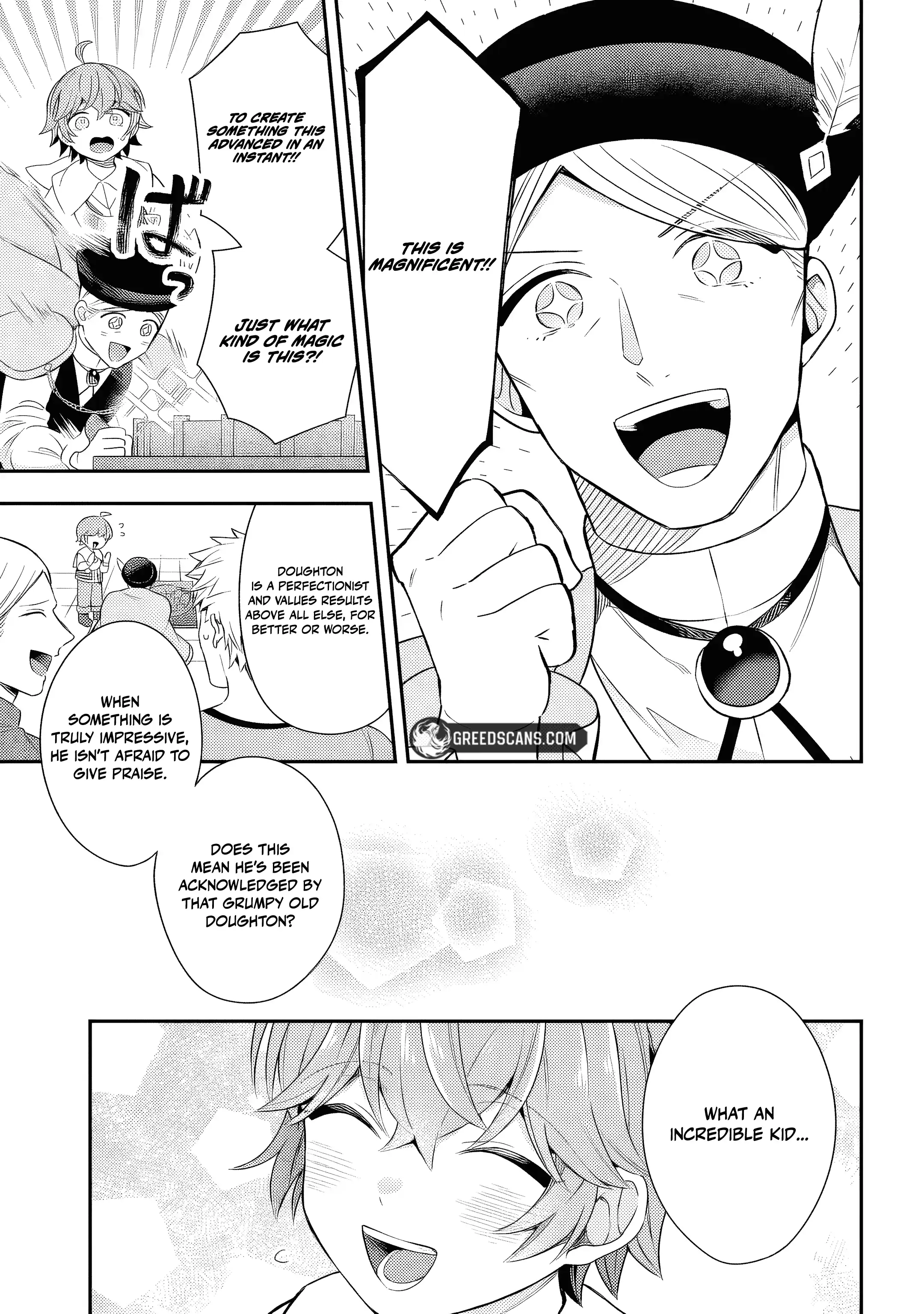 Another World Territory Reform ~Starting Public Works with Earth Magic~ Chapter 22 - page 6