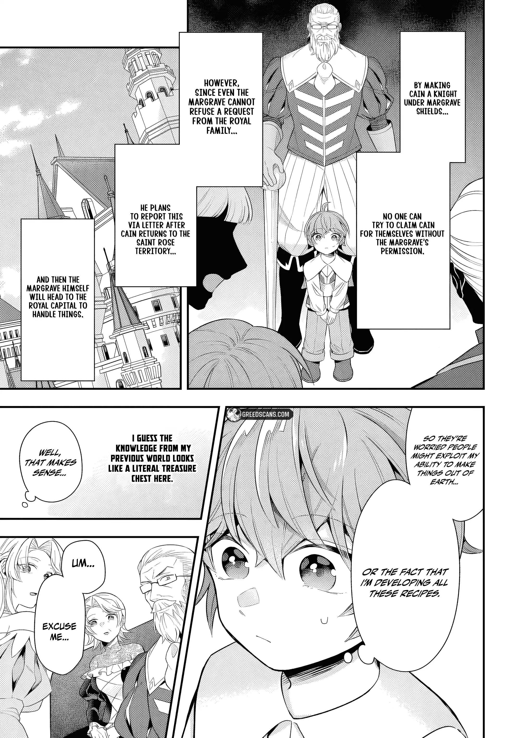 Another World Territory Reform ~Starting Public Works with Earth Magic~ Chapter 23 - page 12