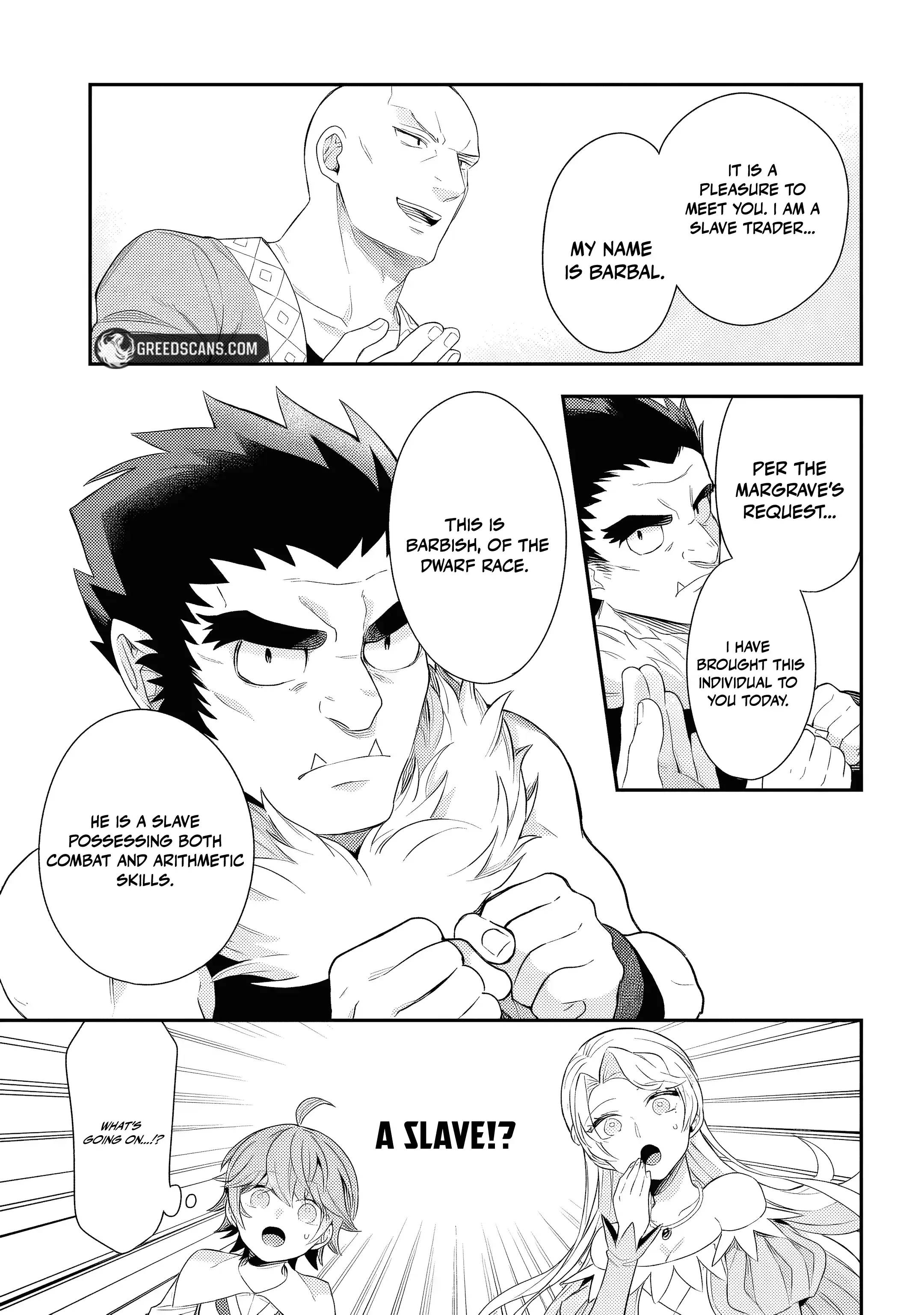 Another World Territory Reform ~Starting Public Works with Earth Magic~ Chapter 23 - page 20
