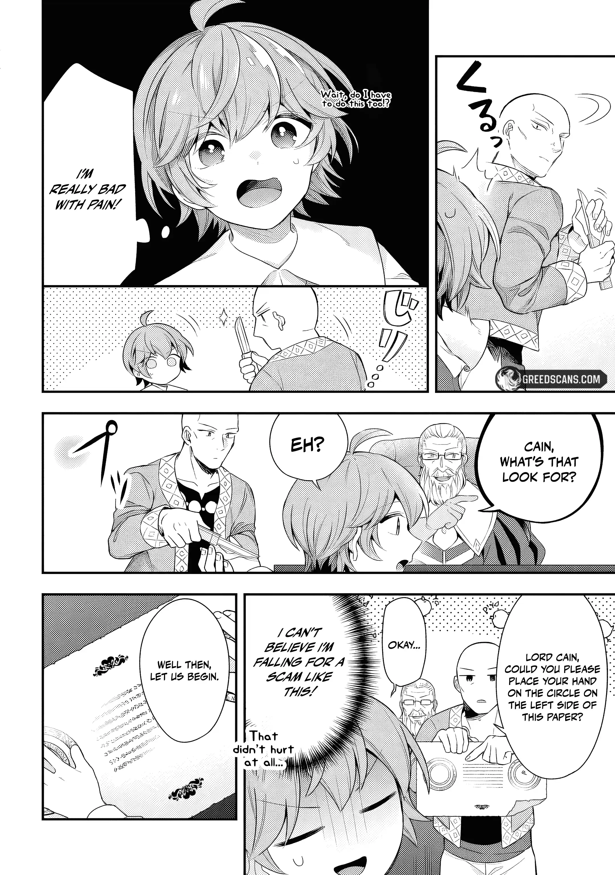 Another World Territory Reform ~Starting Public Works with Earth Magic~ Chapter 23 - page 23