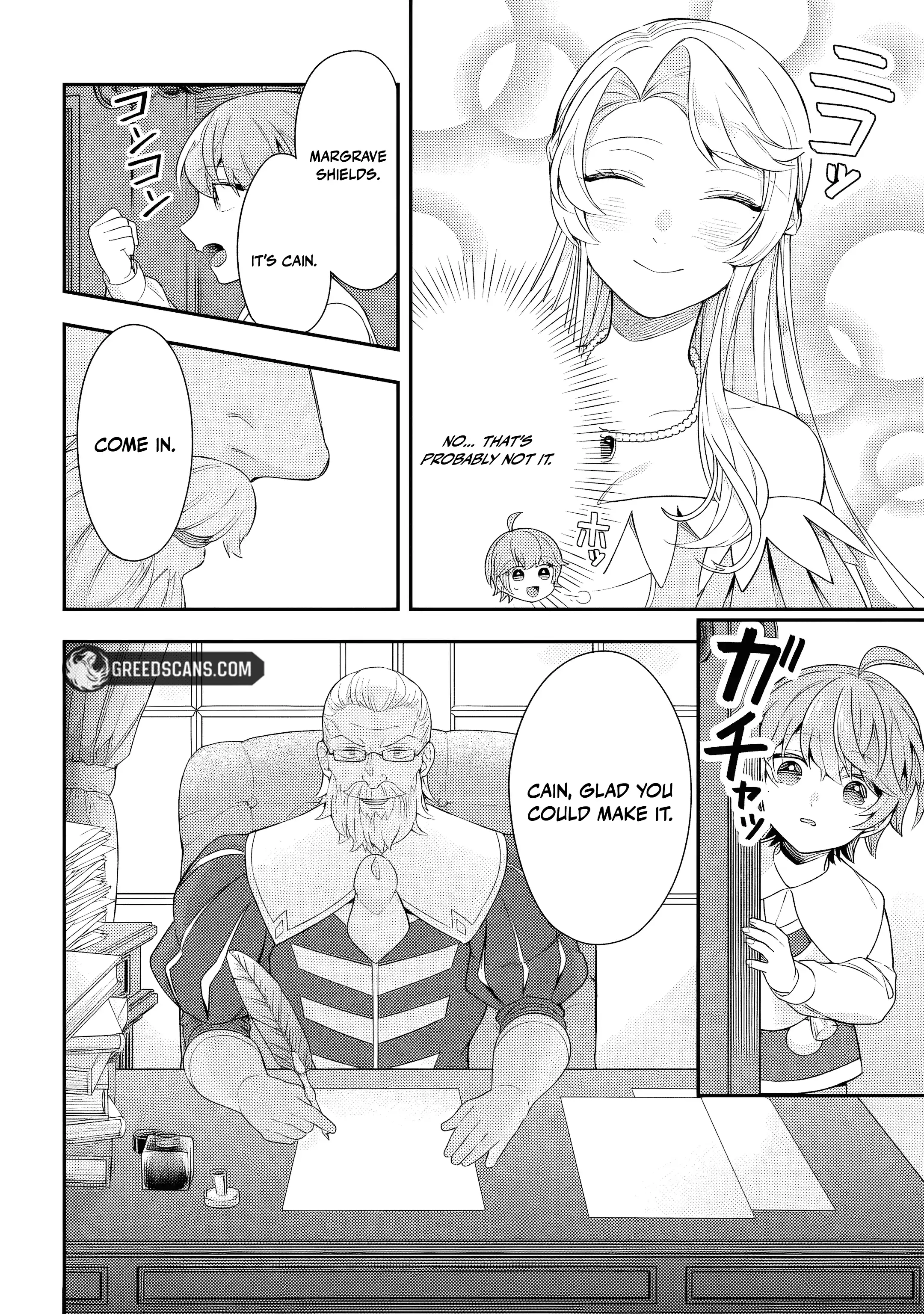 Another World Territory Reform ~Starting Public Works with Earth Magic~ Chapter 23 - page 3