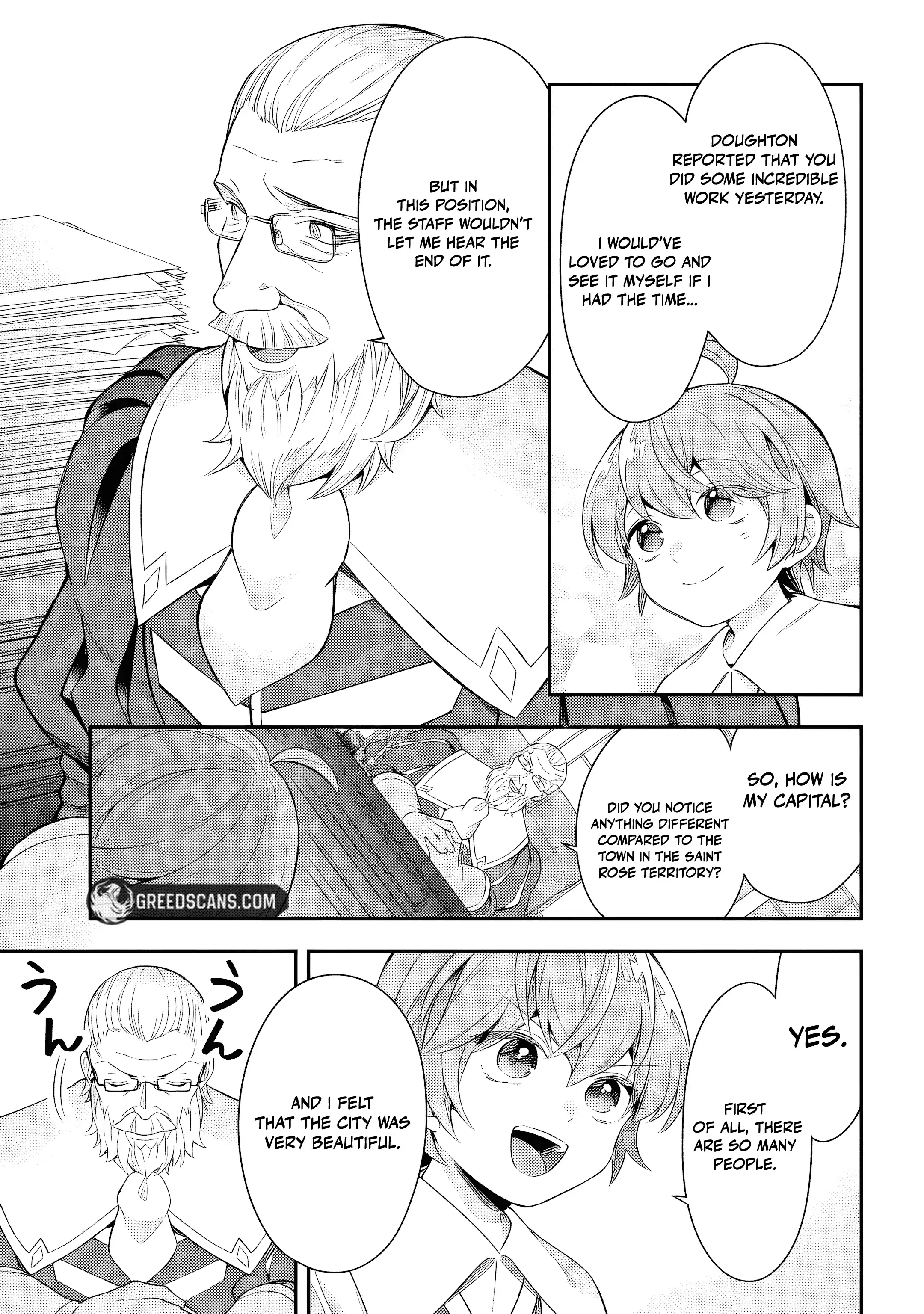 Another World Territory Reform ~Starting Public Works with Earth Magic~ Chapter 23 - page 4