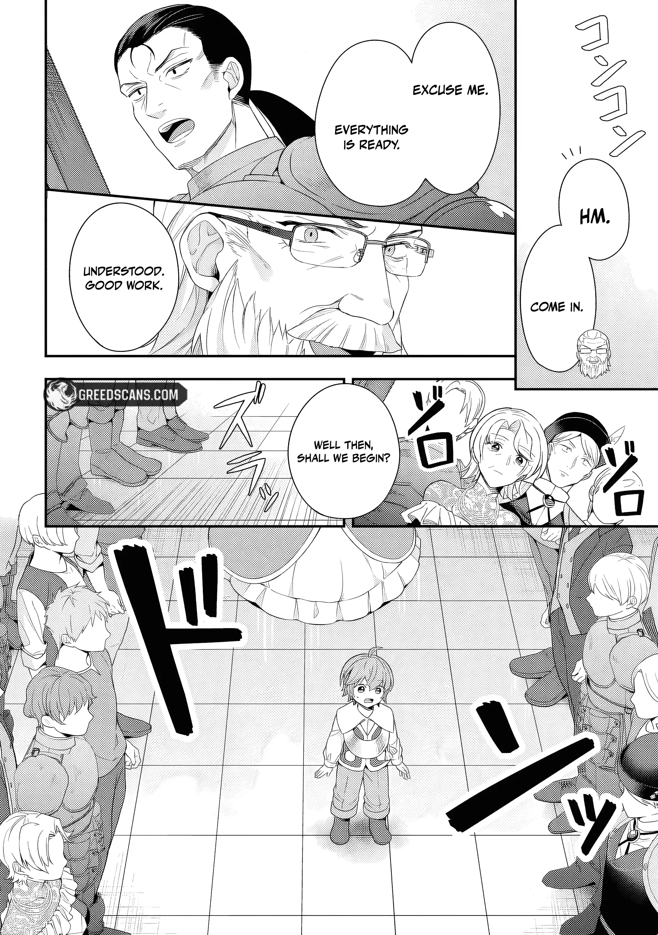 Another World Territory Reform ~Starting Public Works with Earth Magic~ Chapter 23 - page 5