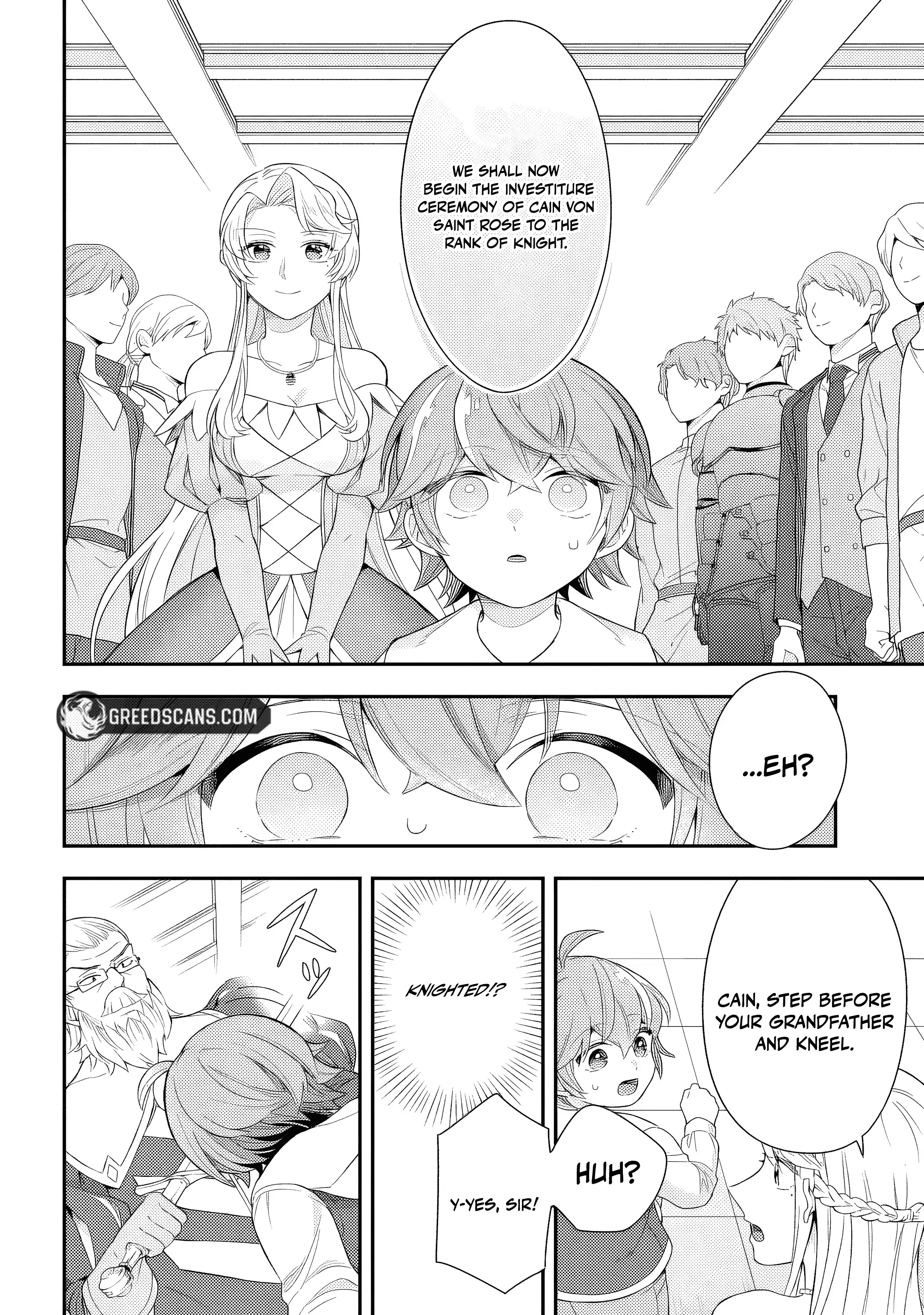 Another World Territory Reform ~Starting Public Works with Earth Magic~ Chapter 23 - page 7