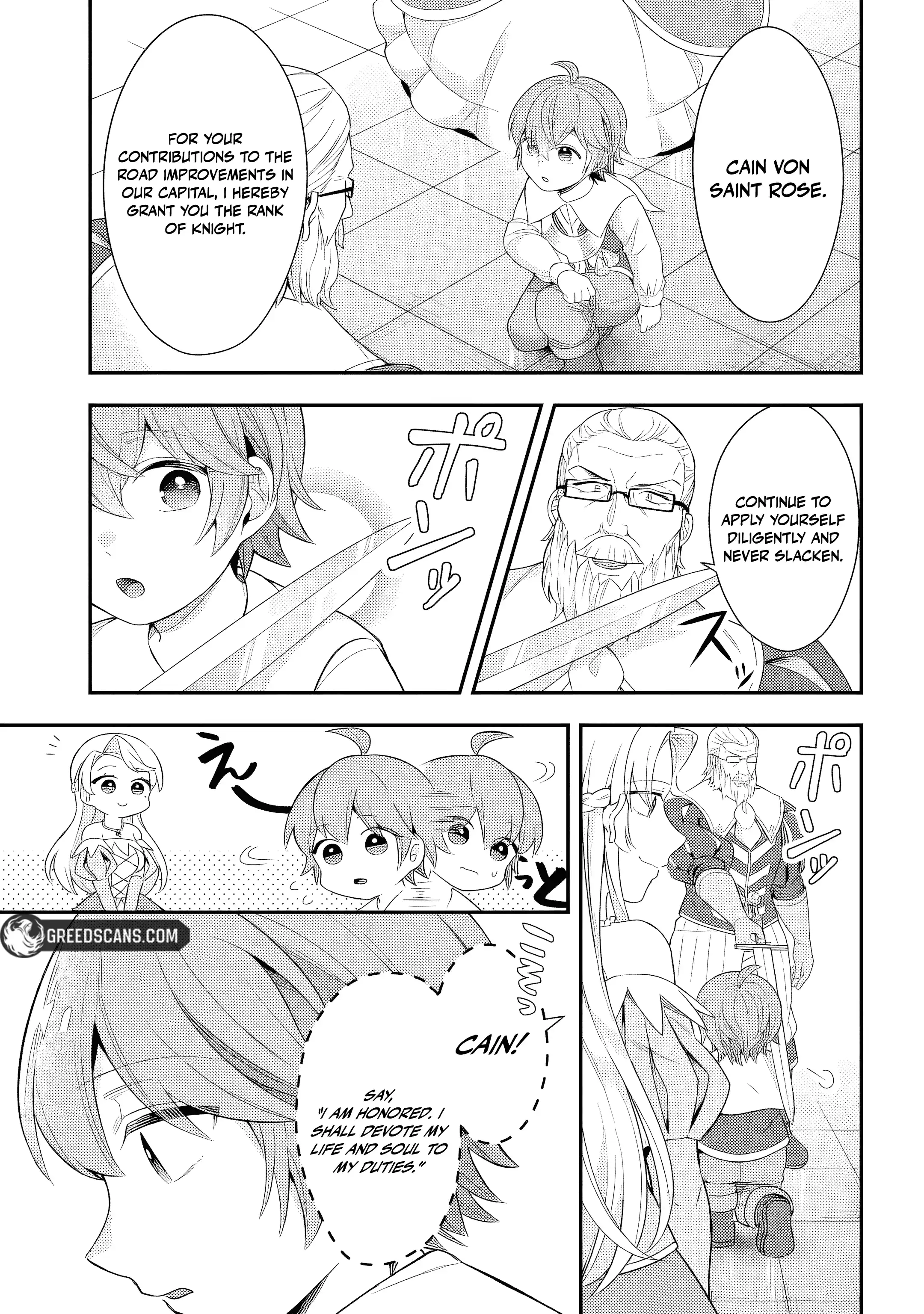 Another World Territory Reform ~Starting Public Works with Earth Magic~ Chapter 23 - page 8
