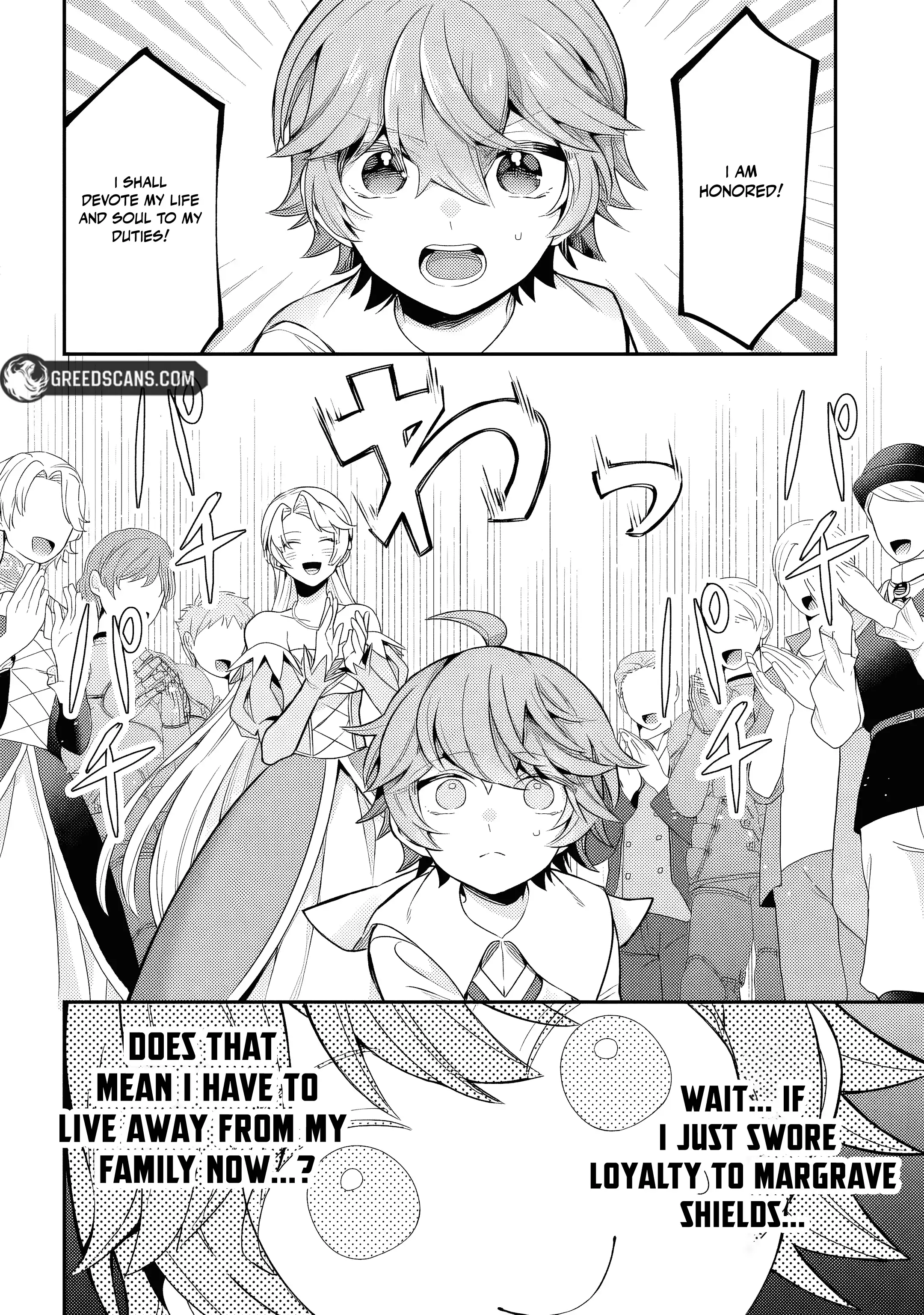 Another World Territory Reform ~Starting Public Works with Earth Magic~ Chapter 23 - page 9