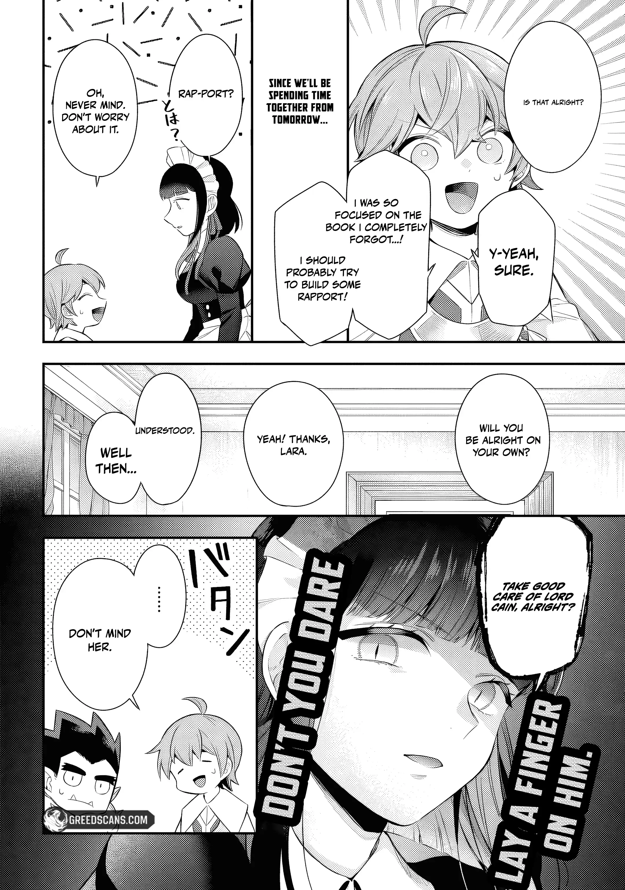 Another World Territory Reform ~Starting Public Works with Earth Magic~ Chapter 24.1 - page 13
