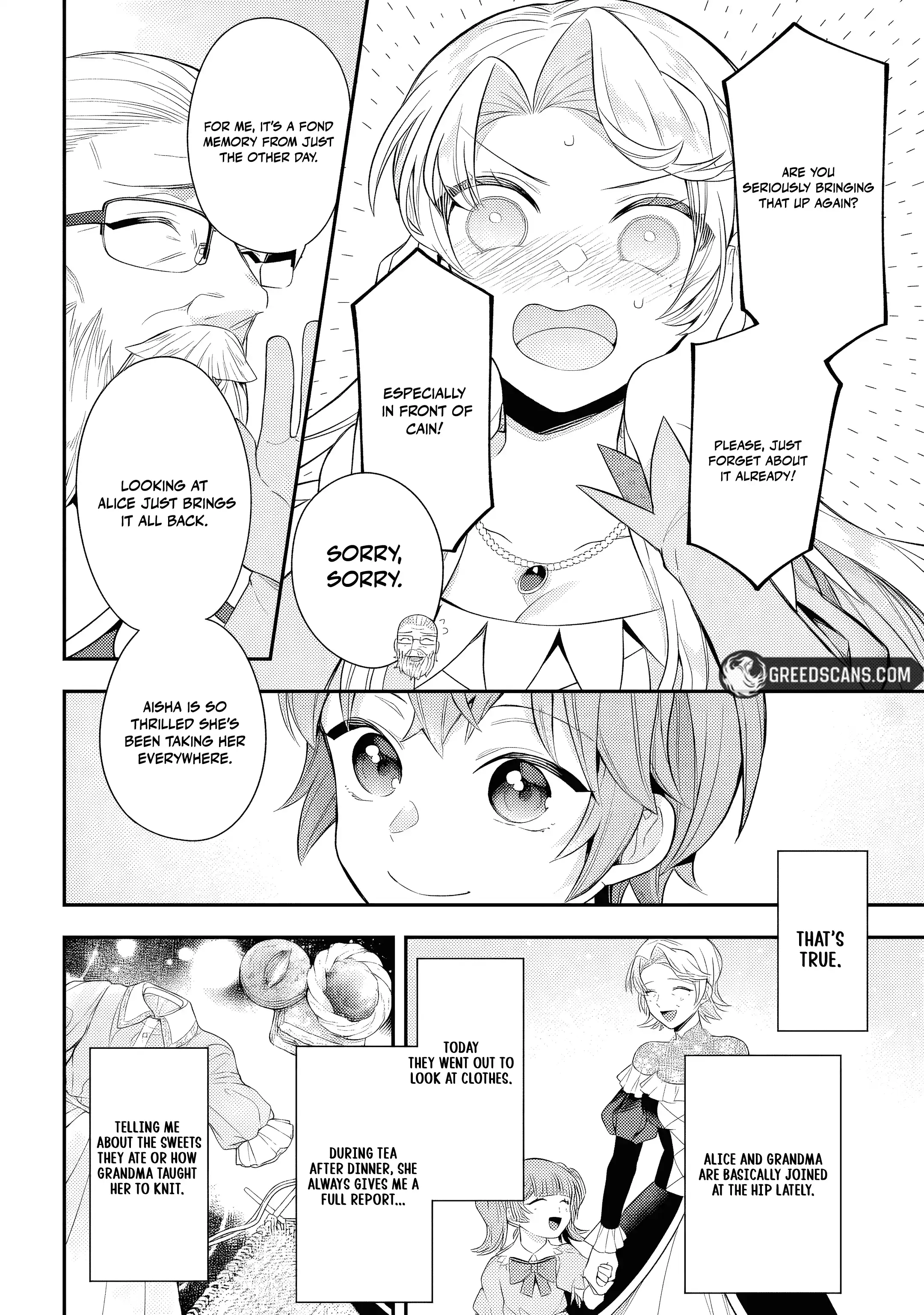 Another World Territory Reform ~Starting Public Works with Earth Magic~ Chapter 24.1 - page 5