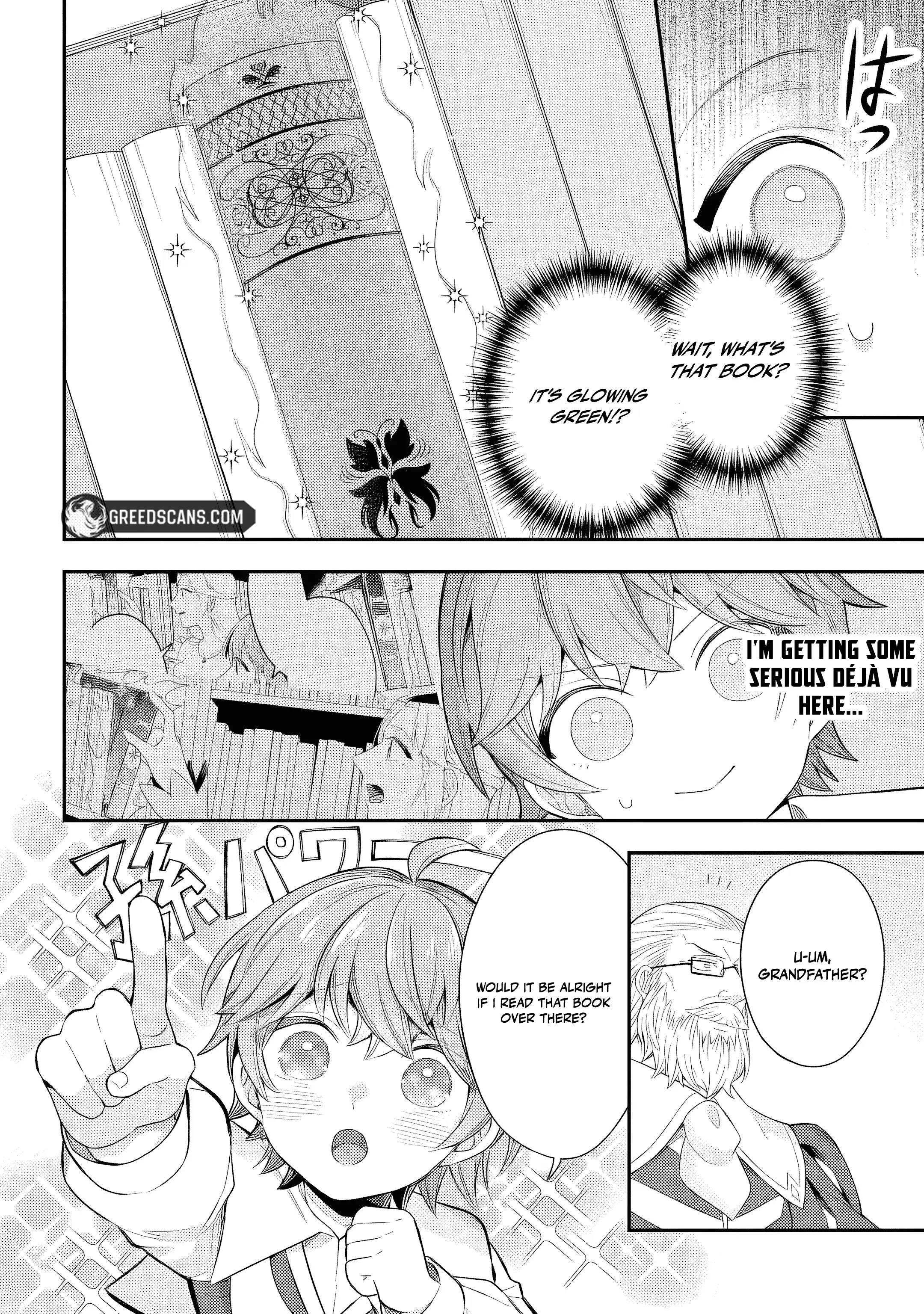 Another World Territory Reform ~Starting Public Works with Earth Magic~ Chapter 24.1 - page 7
