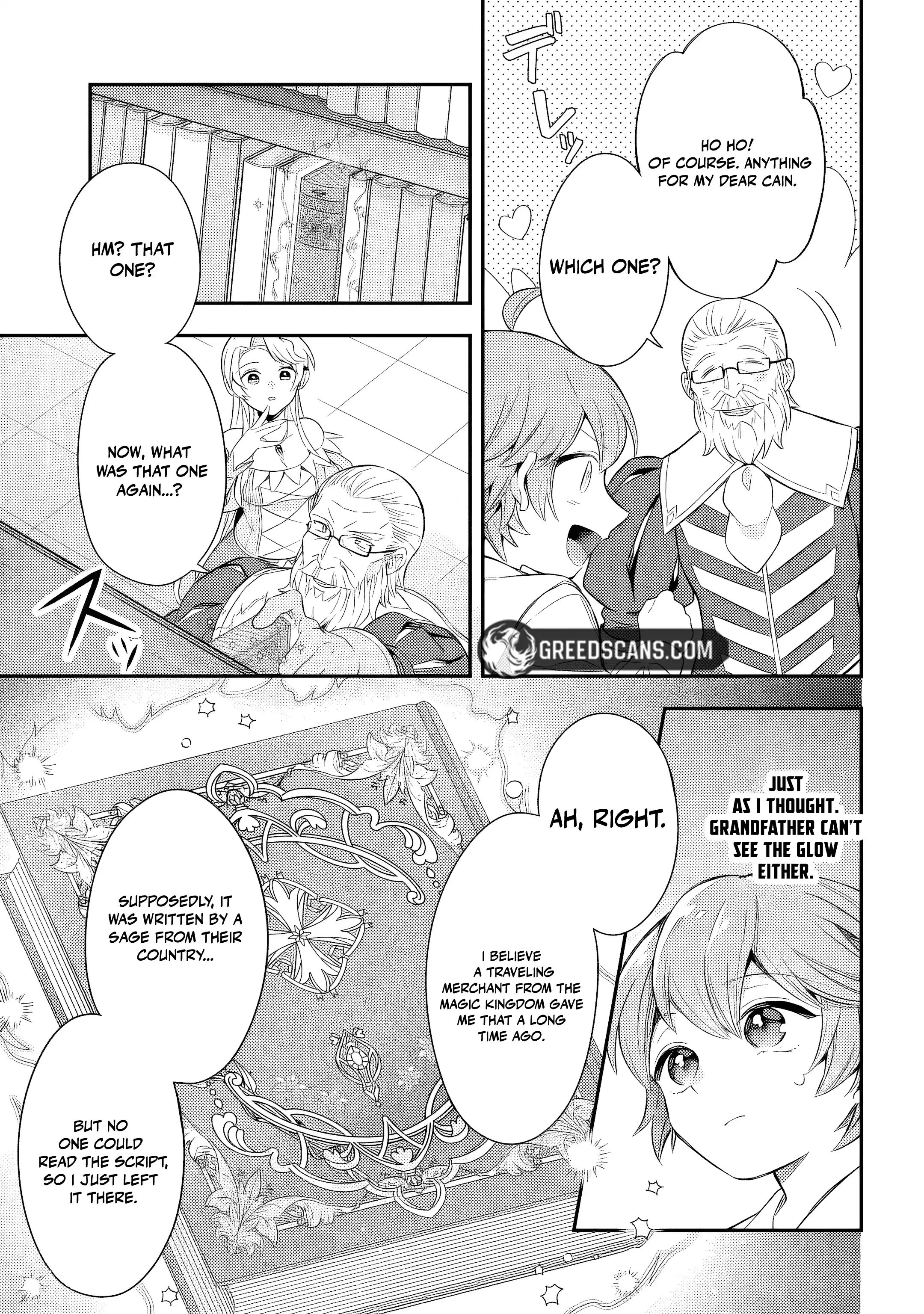 Another World Territory Reform ~Starting Public Works with Earth Magic~ Chapter 24.1 - page 8