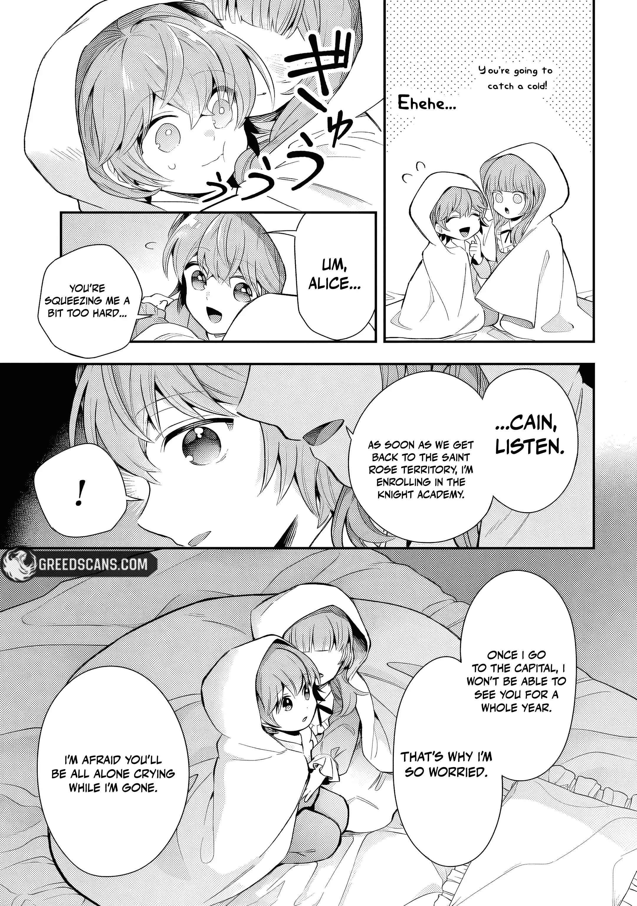 Another World Territory Reform ~Starting Public Works with Earth Magic~ Chapter 24.2 - page 12