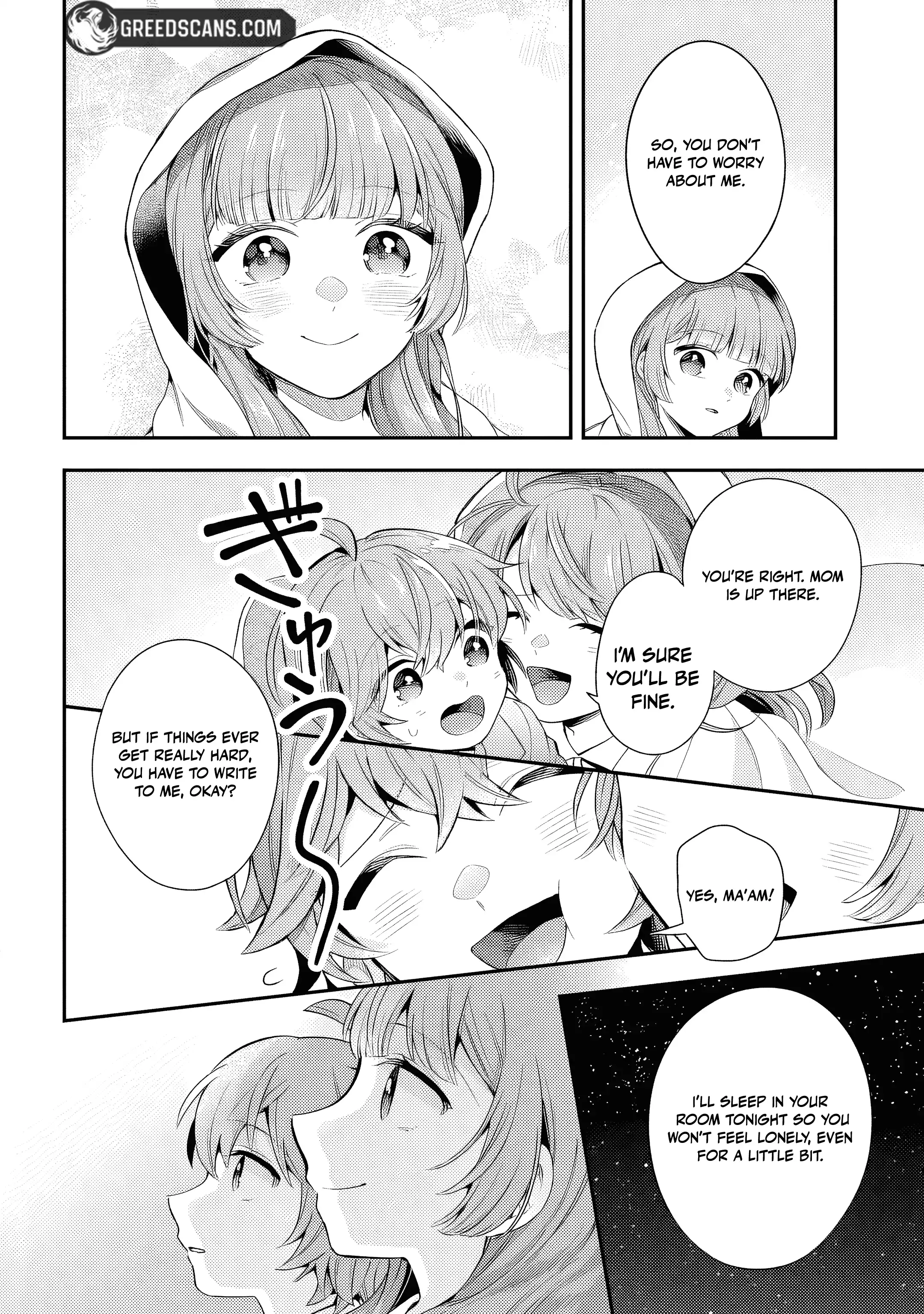 Another World Territory Reform ~Starting Public Works with Earth Magic~ Chapter 24.2 - page 15