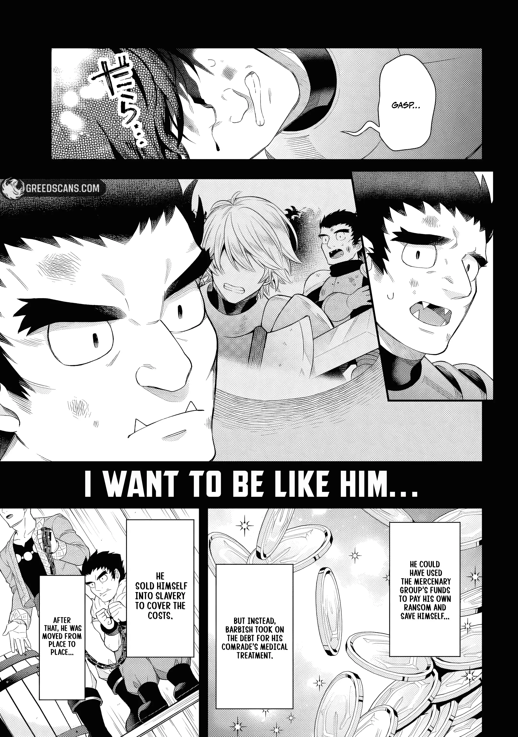 Another World Territory Reform ~Starting Public Works with Earth Magic~ Chapter 24.2 - page 6