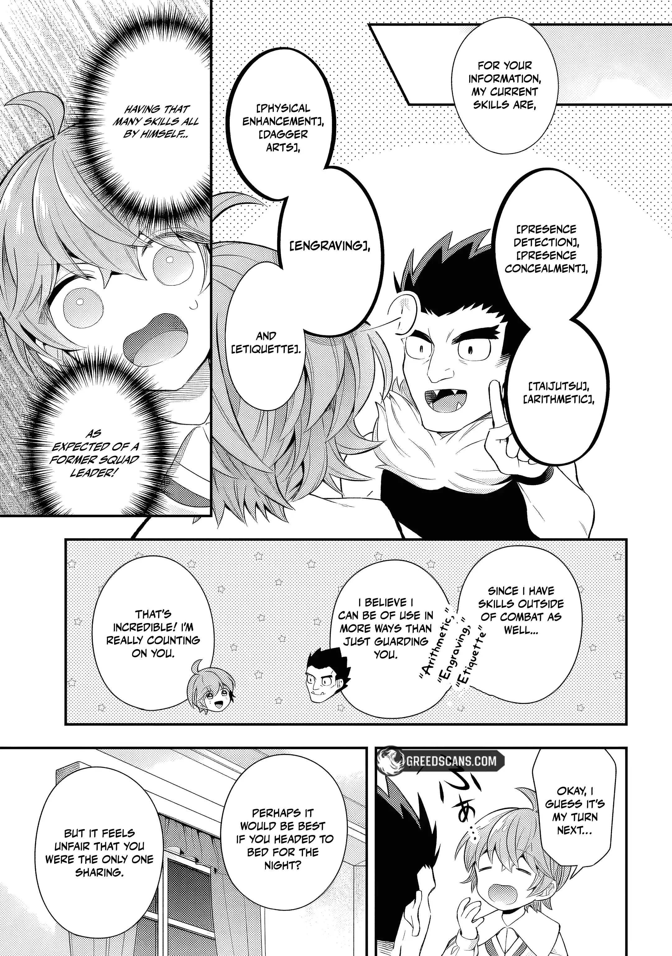 Another World Territory Reform ~Starting Public Works with Earth Magic~ Chapter 24.2 - page 8