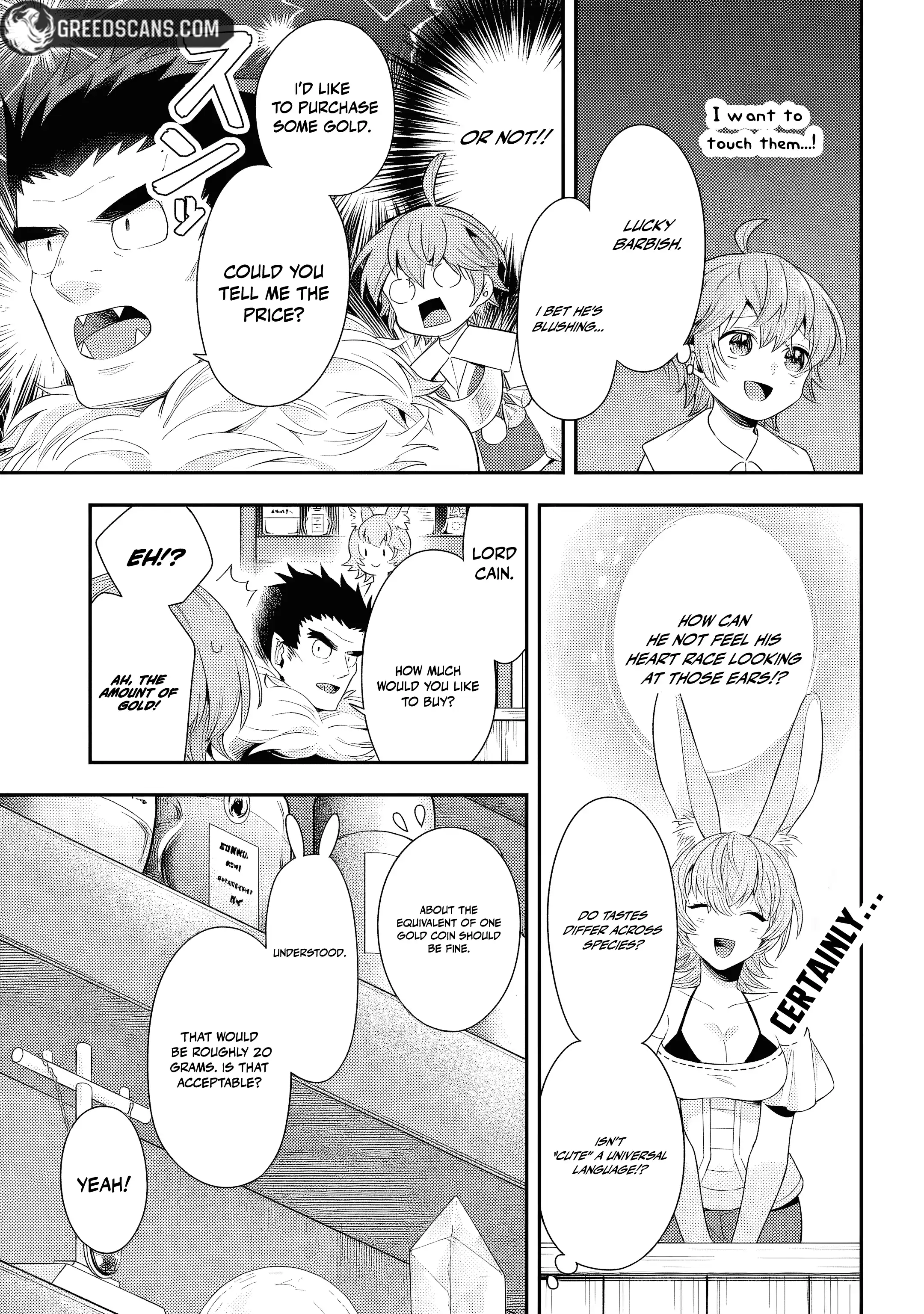 Another World Territory Reform ~Starting Public Works with Earth Magic~ Chapter 25 - page 12