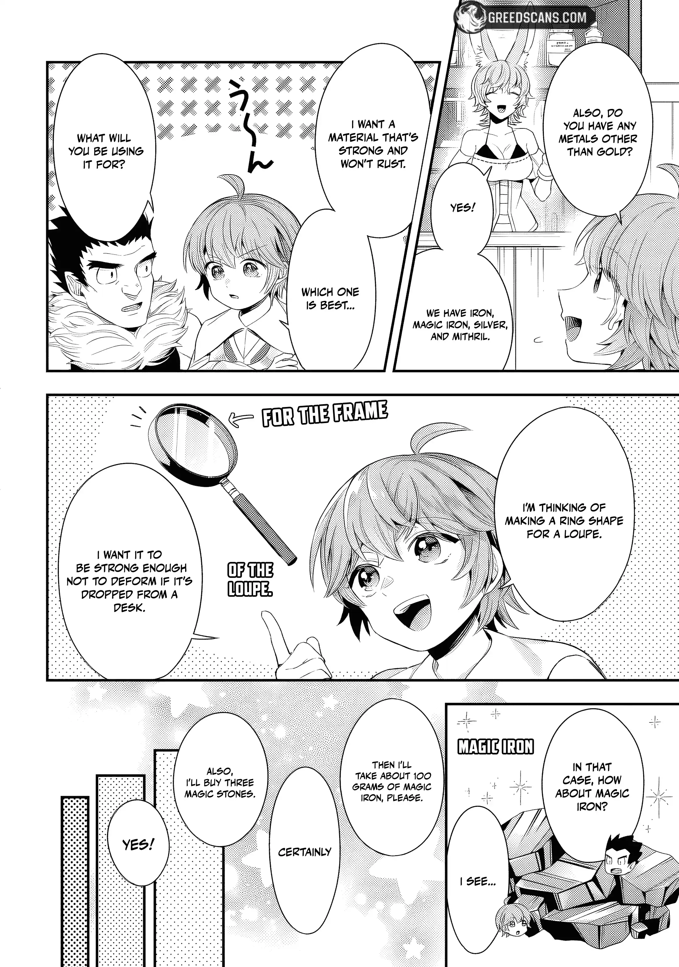 Another World Territory Reform ~Starting Public Works with Earth Magic~ Chapter 25 - page 13