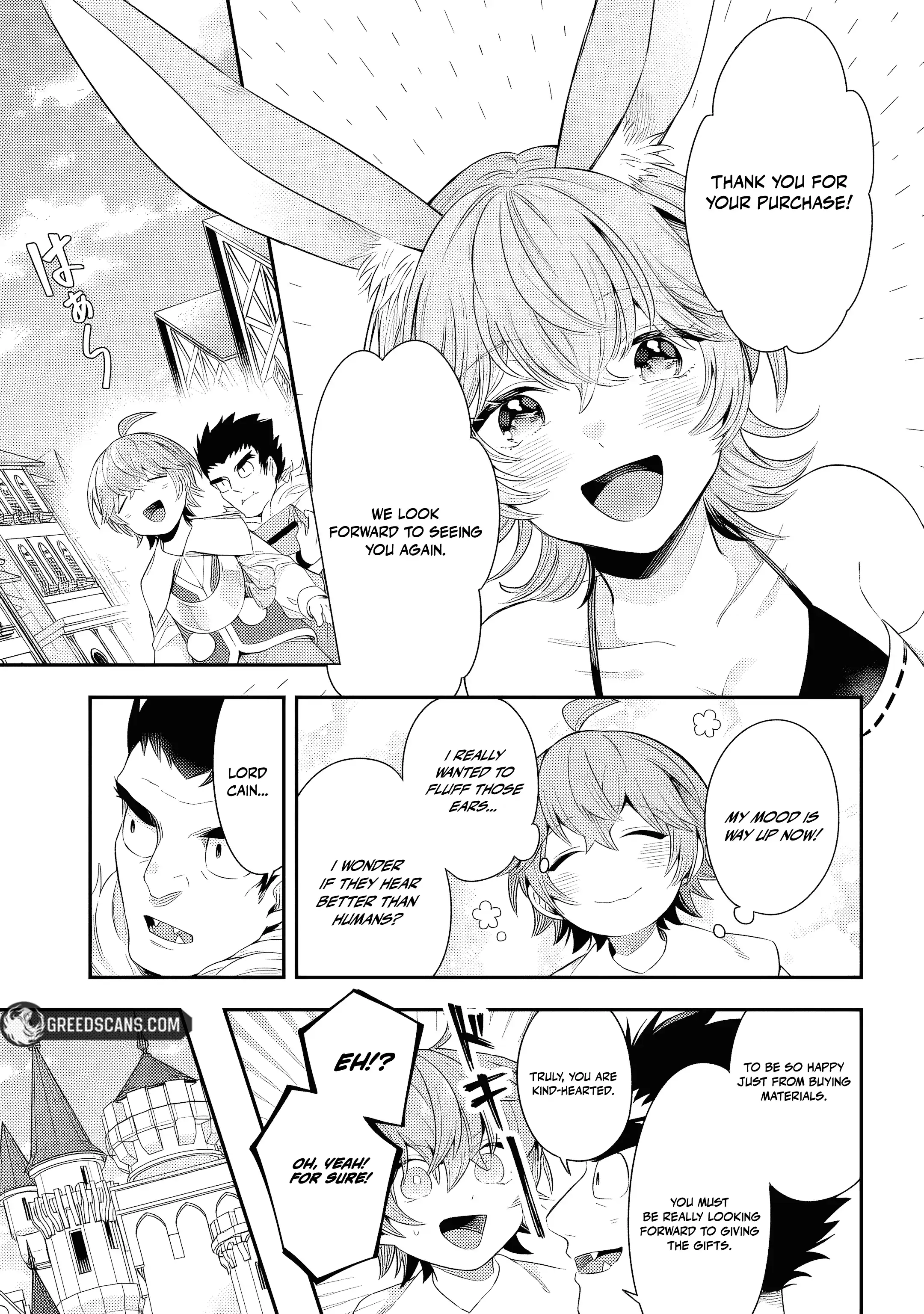 Another World Territory Reform ~Starting Public Works with Earth Magic~ Chapter 25 - page 14