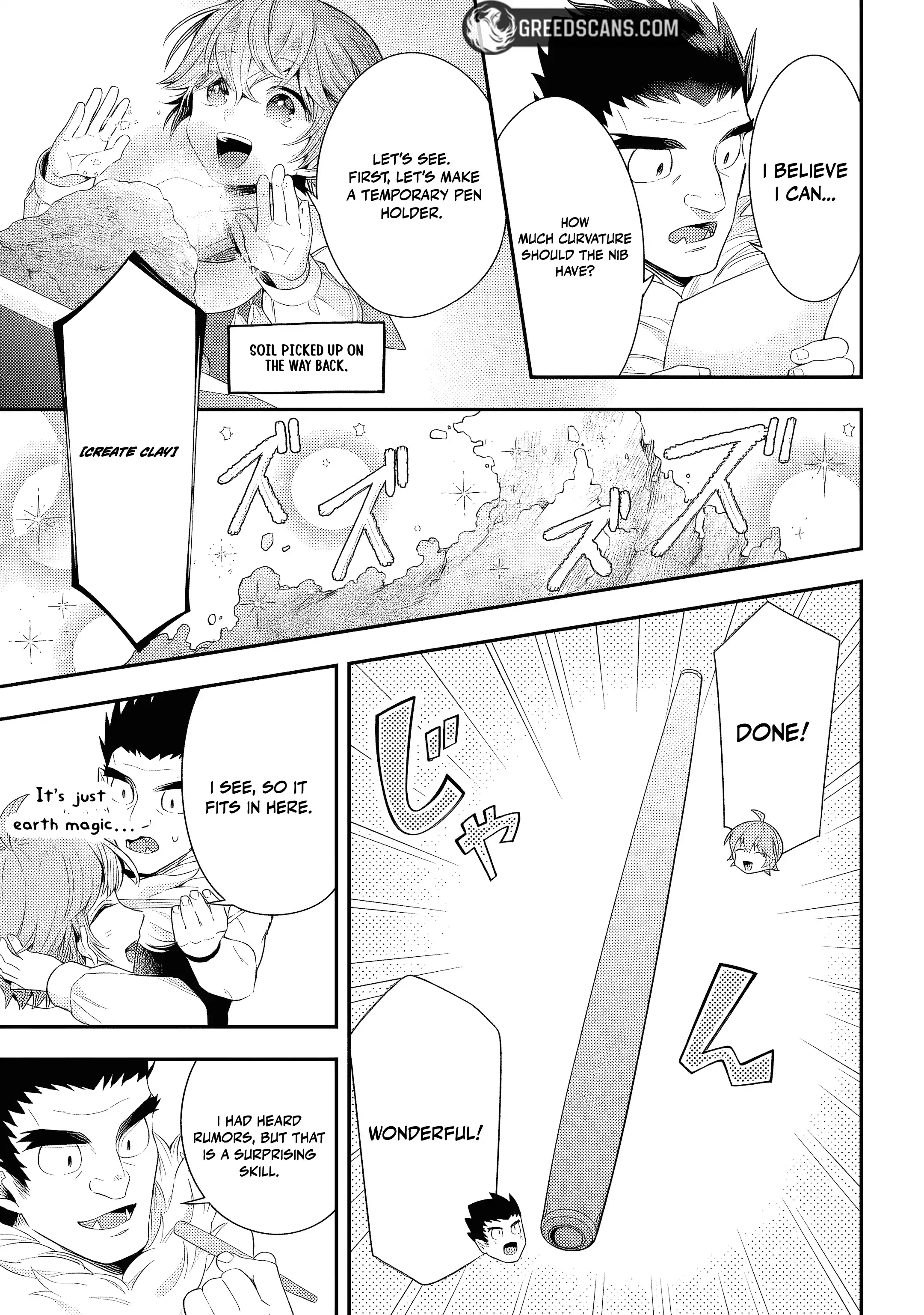 Another World Territory Reform ~Starting Public Works with Earth Magic~ Chapter 25 - page 16