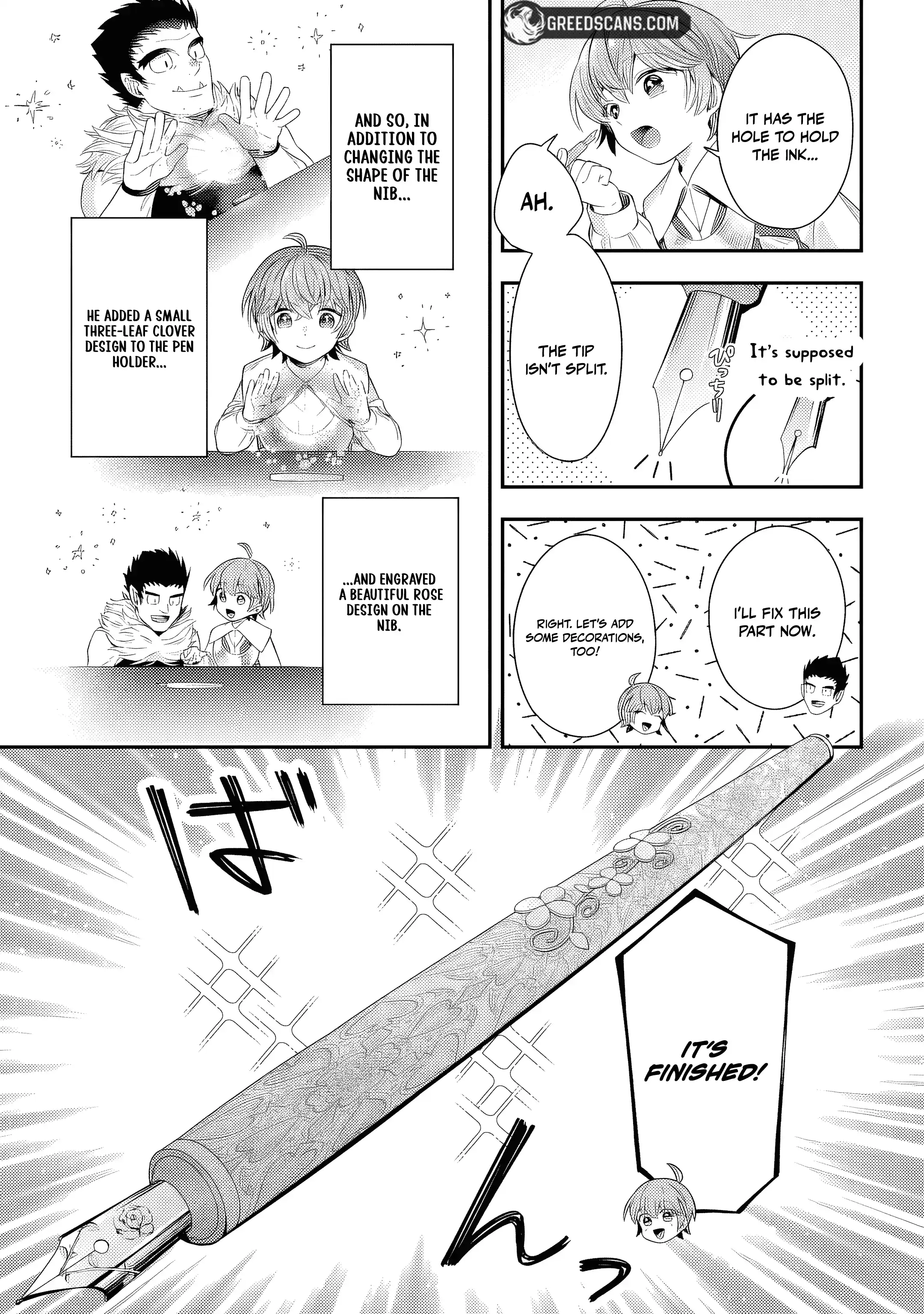 Another World Territory Reform ~Starting Public Works with Earth Magic~ Chapter 25 - page 18