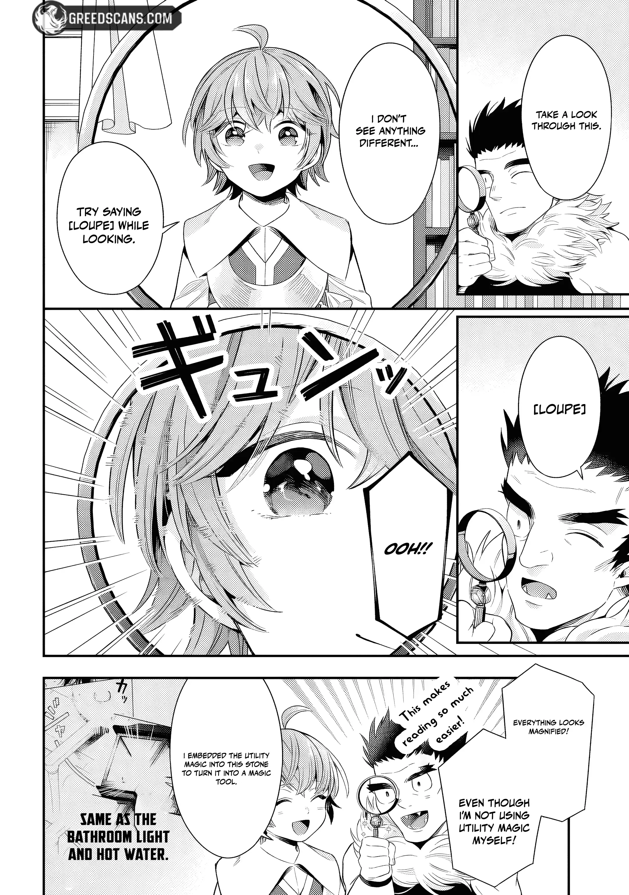 Another World Territory Reform ~Starting Public Works with Earth Magic~ Chapter 25 - page 21