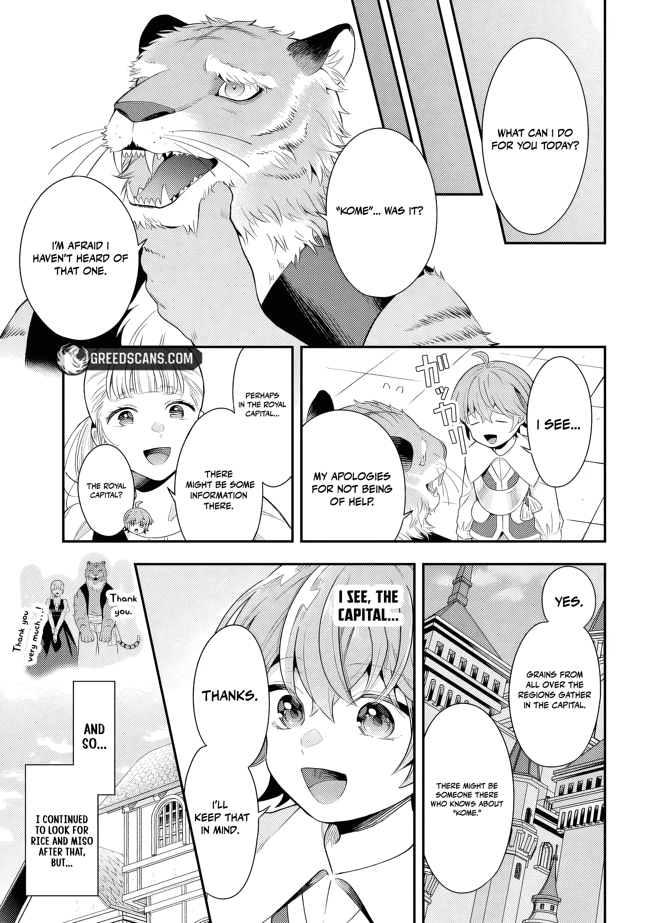 Another World Territory Reform ~Starting Public Works with Earth Magic~ Chapter 25 - page 6