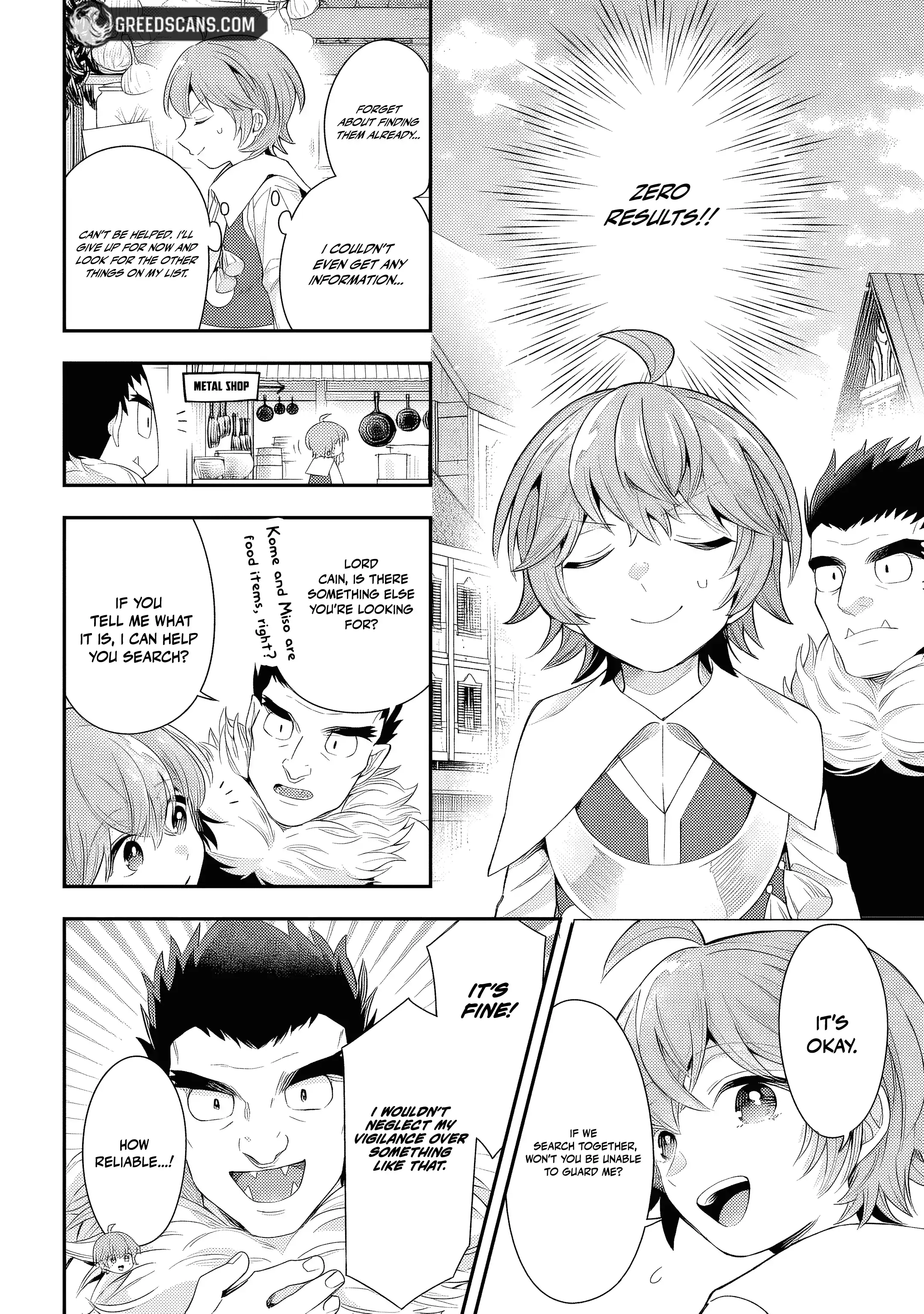 Another World Territory Reform ~Starting Public Works with Earth Magic~ Chapter 25 - page 7