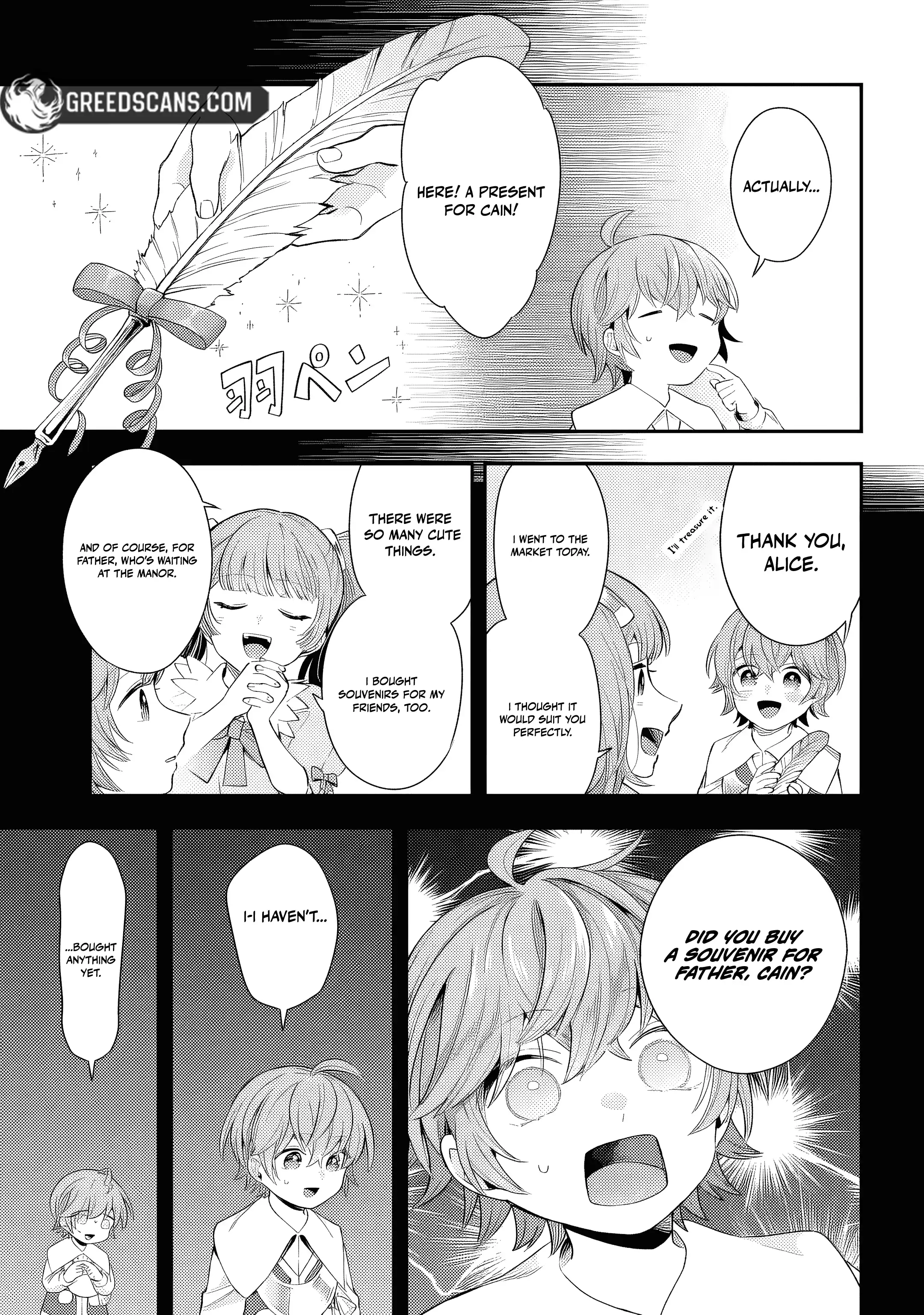 Another World Territory Reform ~Starting Public Works with Earth Magic~ Chapter 25 - page 8