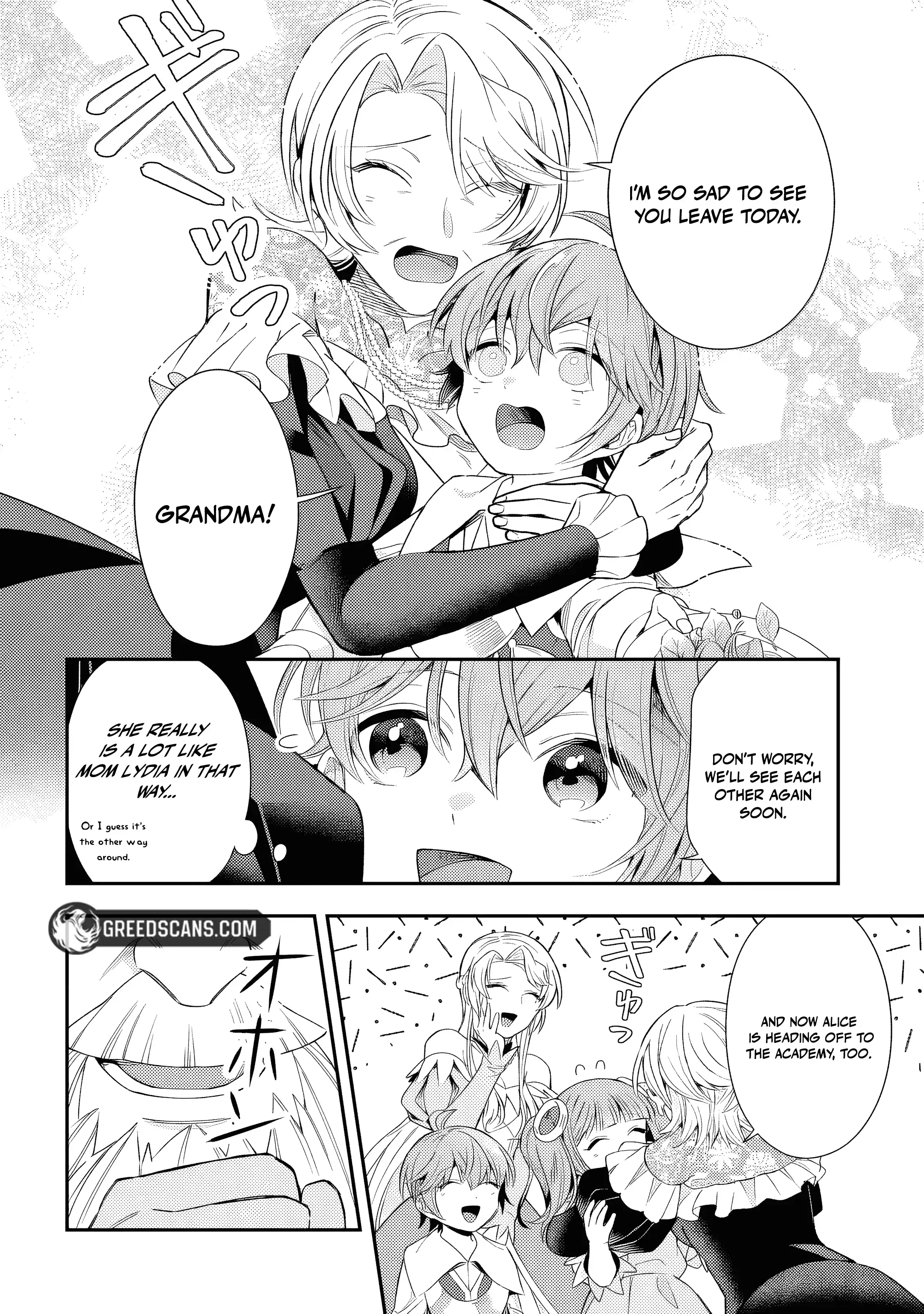 Another World Territory Reform ~Starting Public Works with Earth Magic~ Chapter 26.1 - page 3