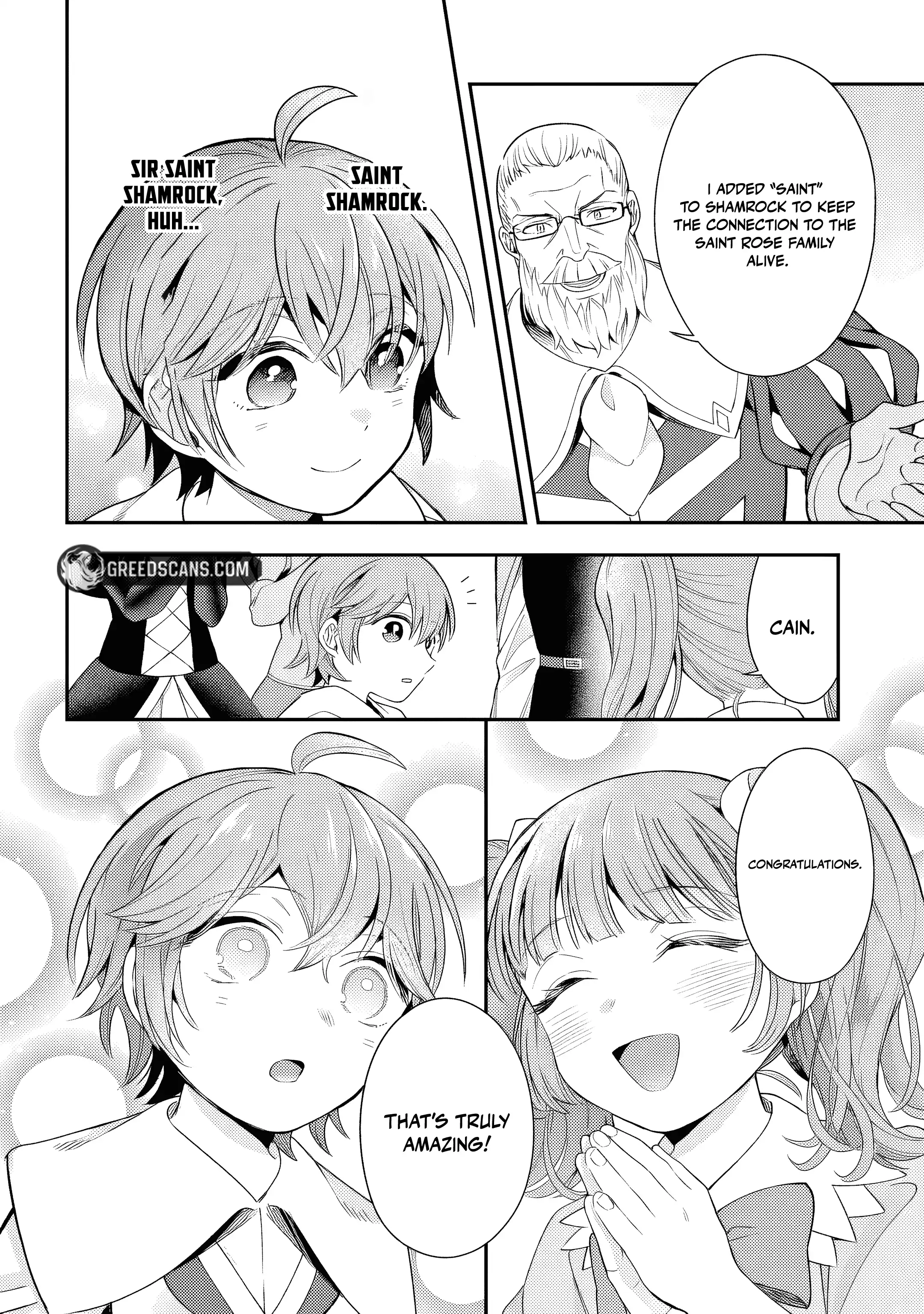 Another World Territory Reform ~Starting Public Works with Earth Magic~ Chapter 26.1 - page 7