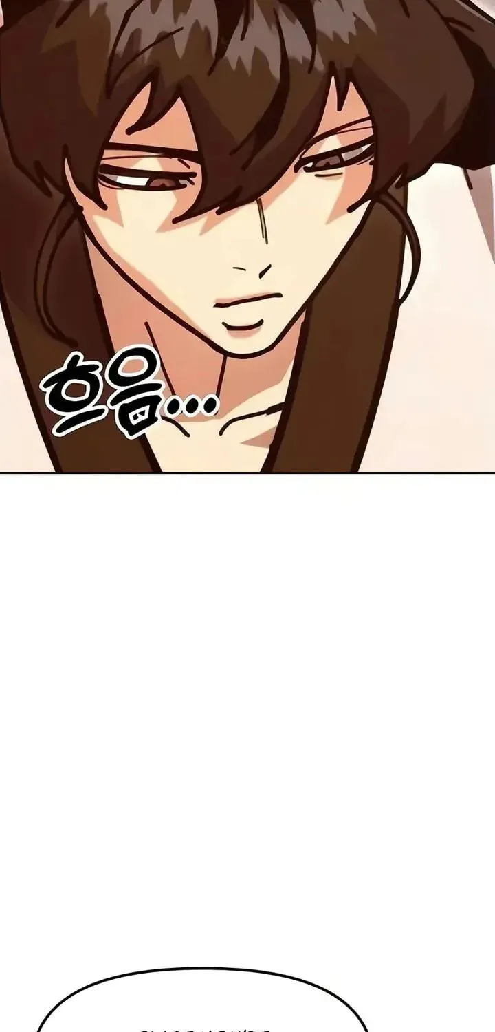 Chronicles of the Lazy Sovereign Chapter 40 - page 30