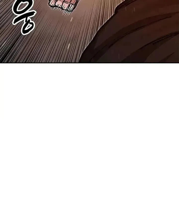 Chronicles of the Lazy Sovereign Chapter 40 - page 68