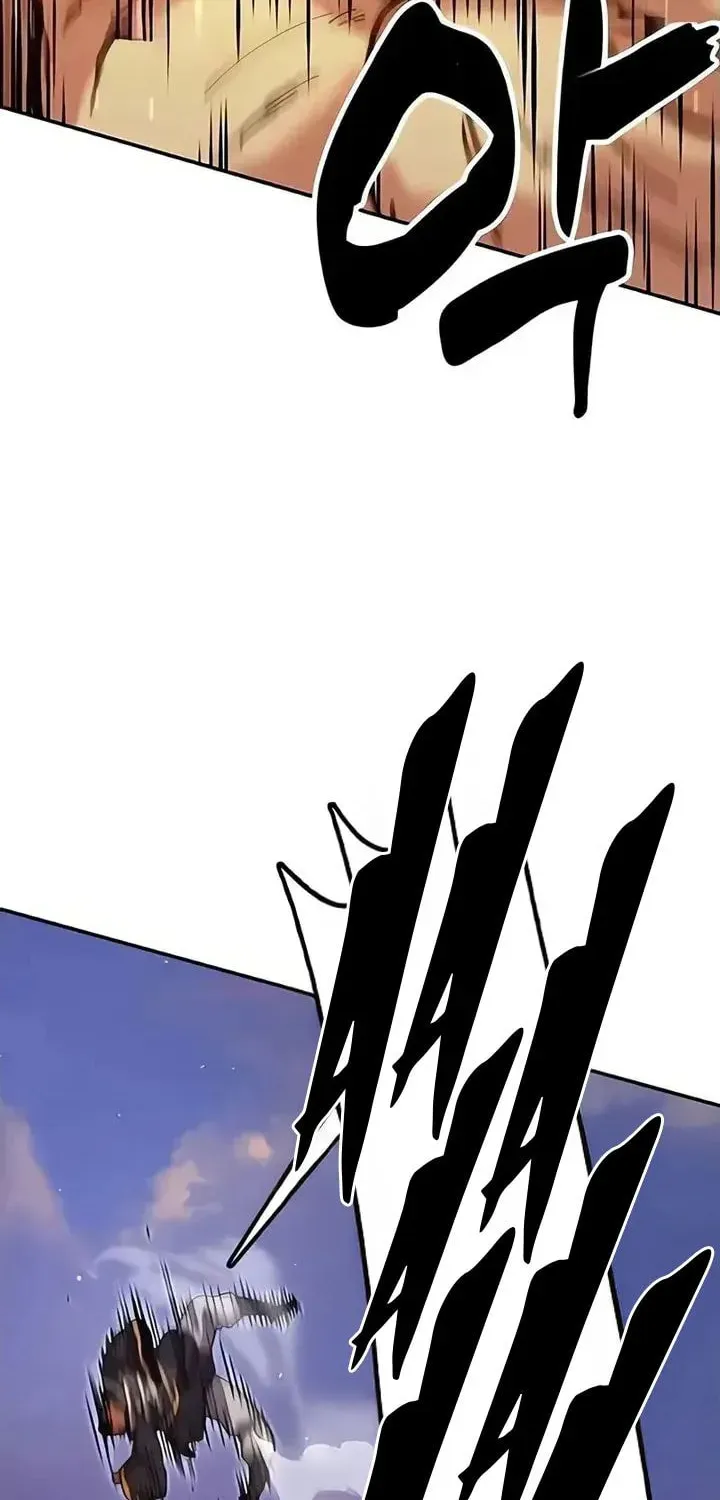 Chronicles of the Lazy Sovereign Chapter 40 - page 70