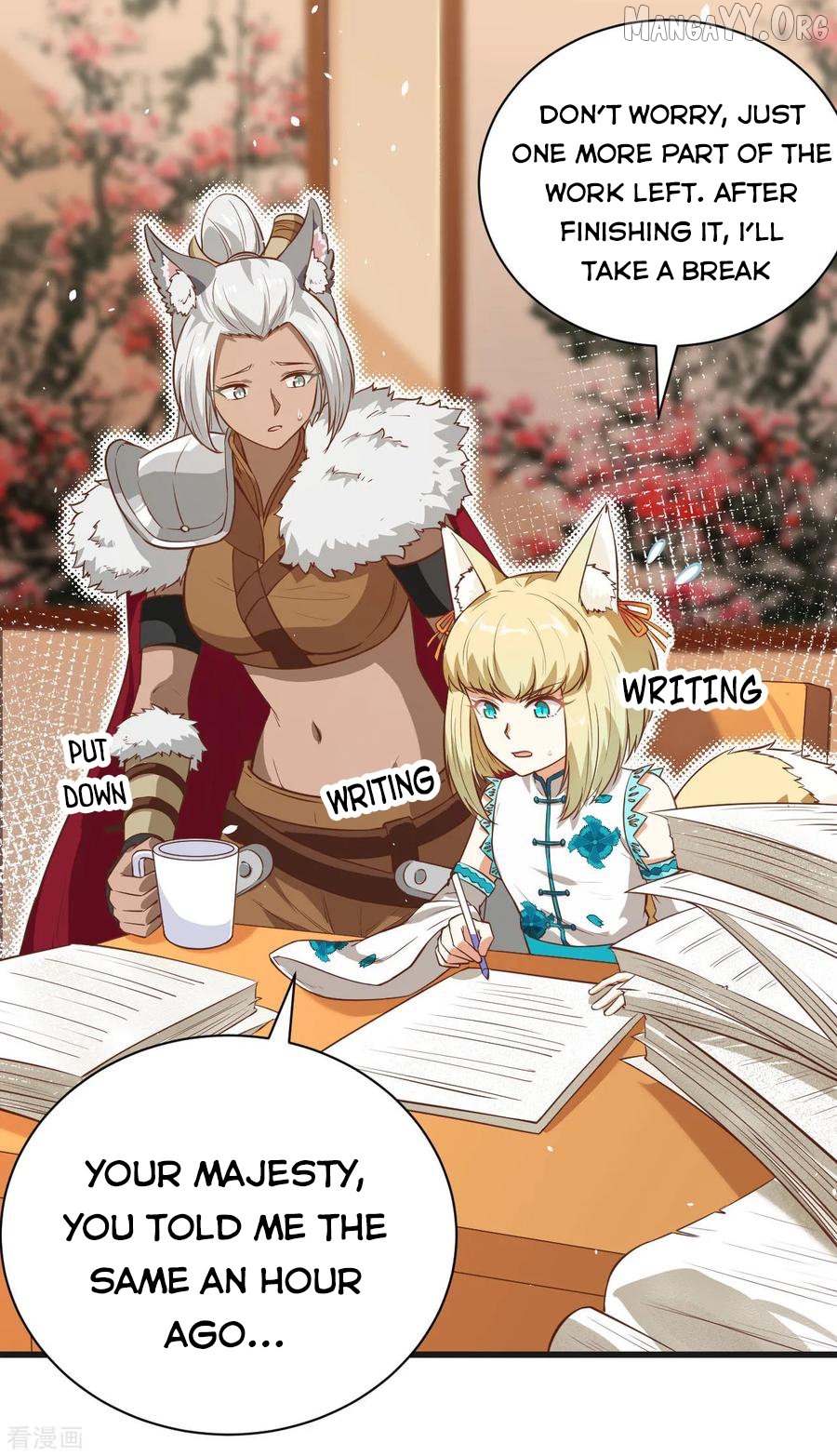 Starting From Today I’ll Work As A City Lord Chapter 133 - page 2