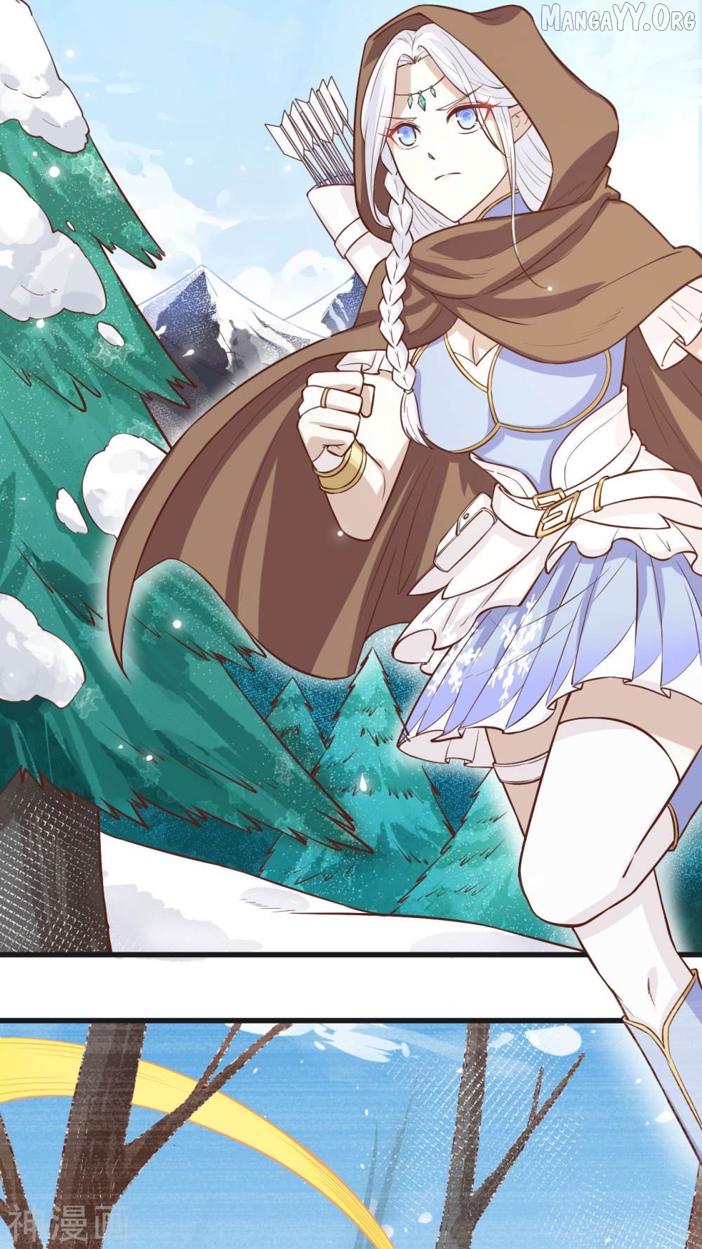 Starting From Today I’ll Work As A City Lord Chapter 134 - page 2