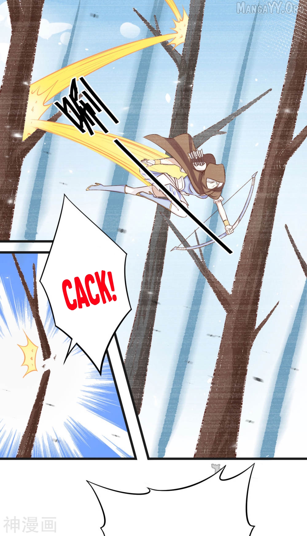 Starting From Today I’ll Work As A City Lord Chapter 134 - page 3