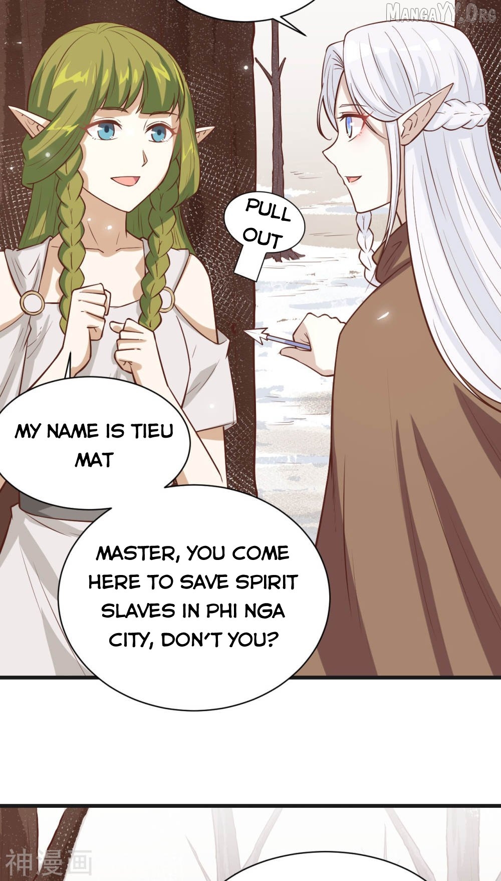 Starting From Today I’ll Work As A City Lord Chapter 134 - page 7